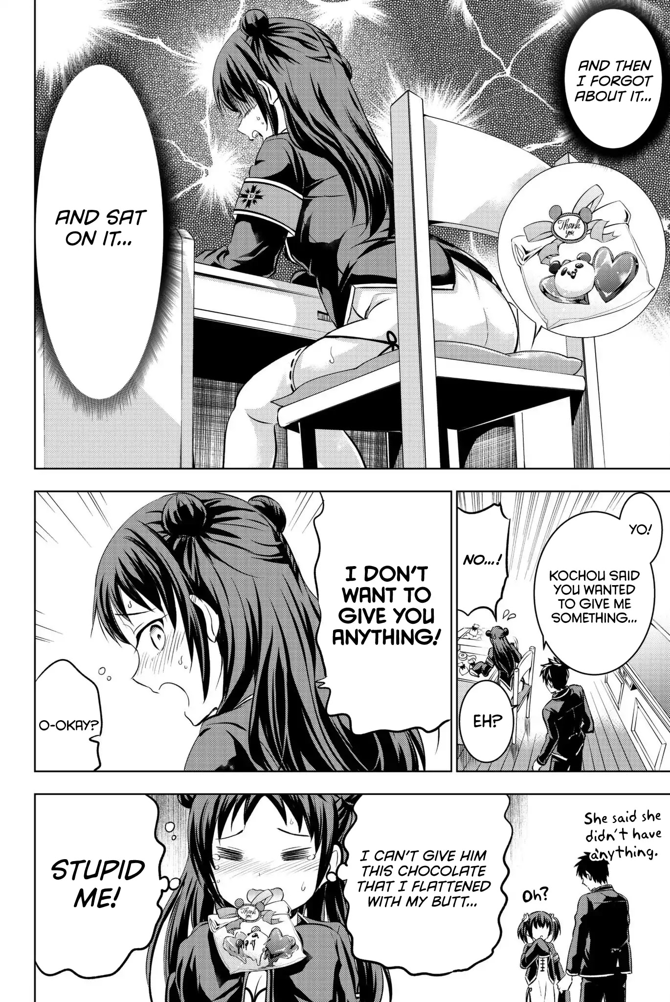 Kishuku Gakkou no Juliet Chapter 66 - Page 13