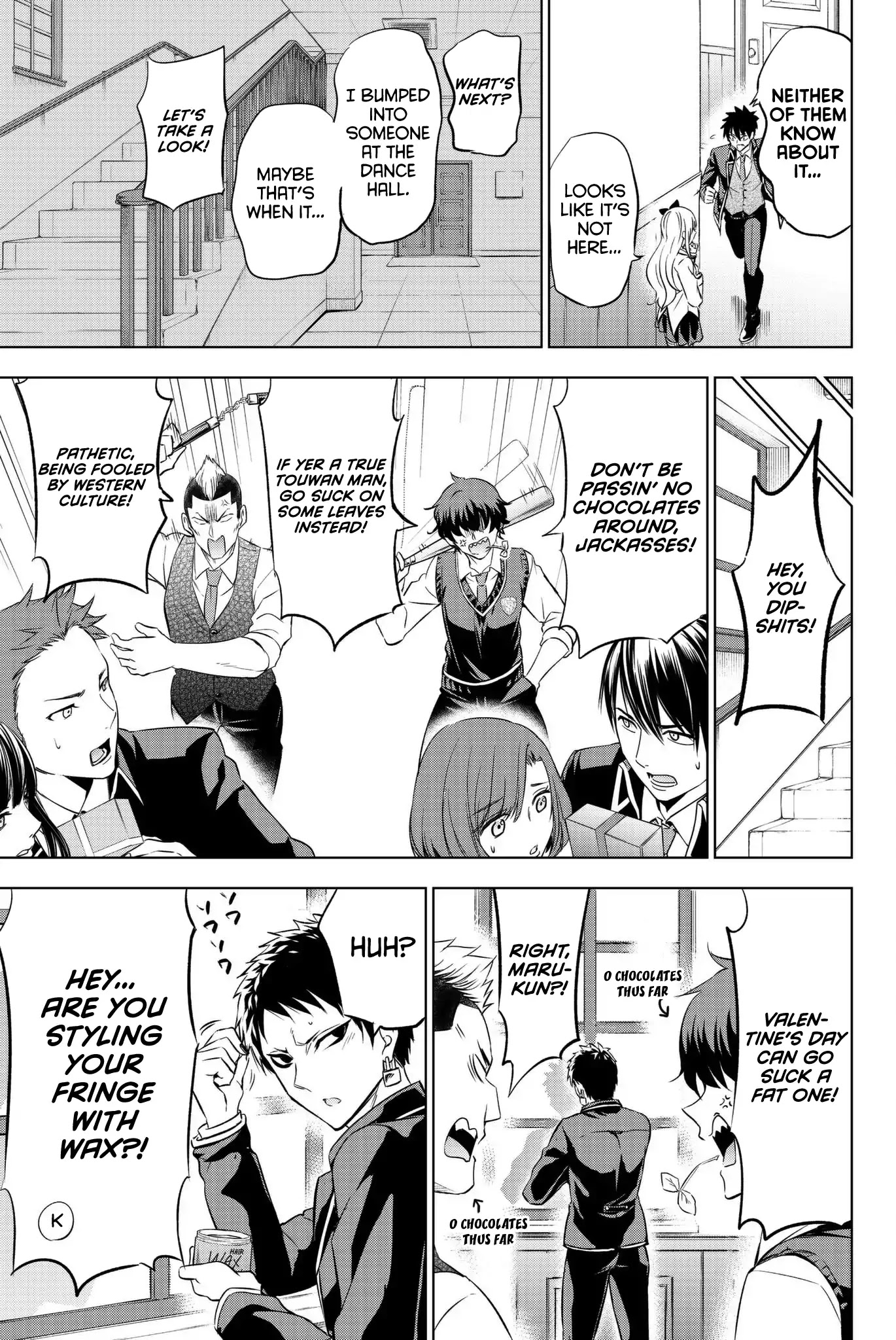 Kishuku Gakkou no Juliet Chapter 66 - Page 14