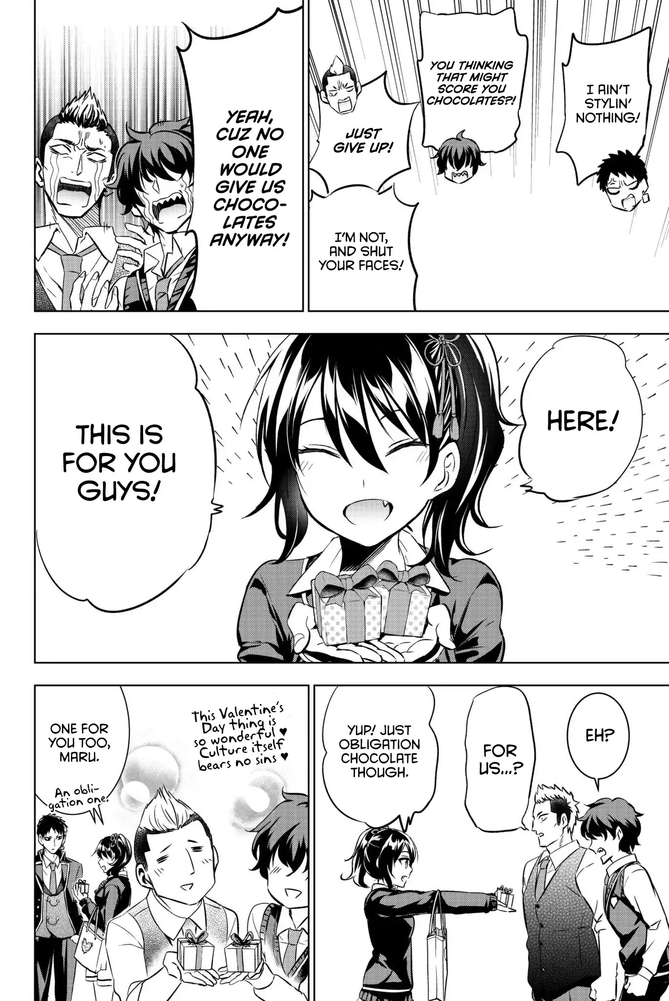Kishuku Gakkou no Juliet Chapter 66 - Page 15