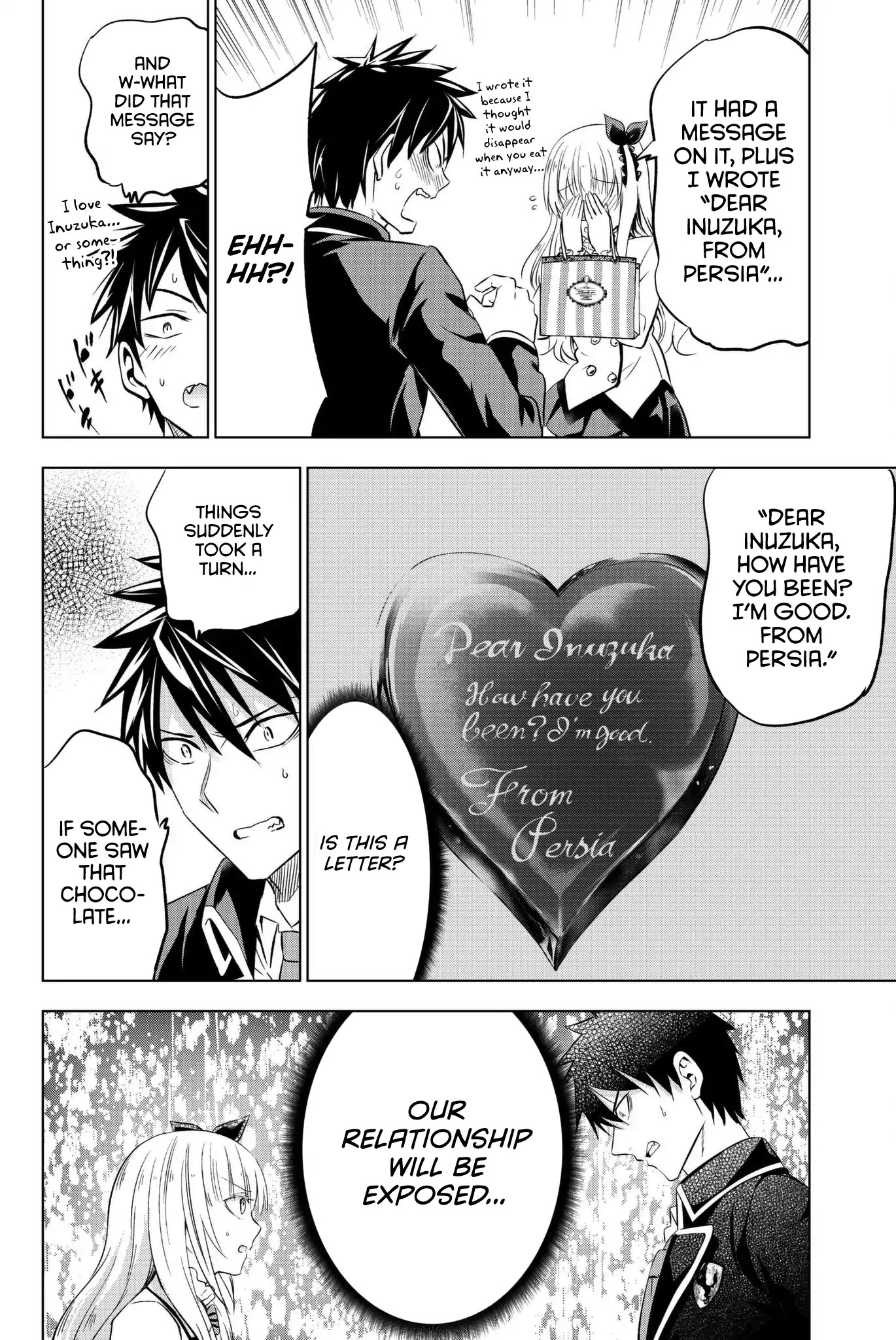Kishuku Gakkou no Juliet Chapter 66 - Page 9
