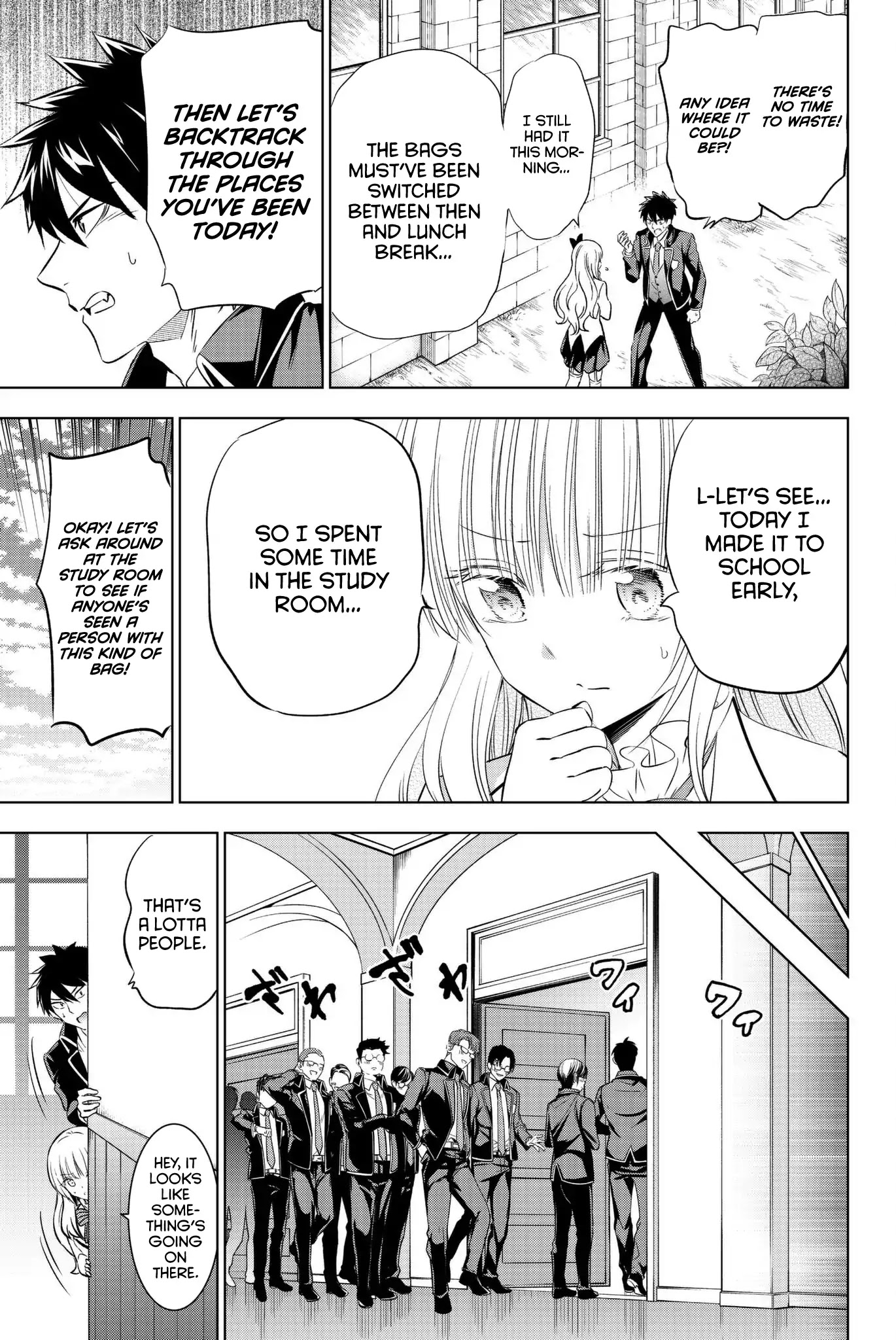 Kishuku Gakkou no Juliet Chapter 66 - Page 10