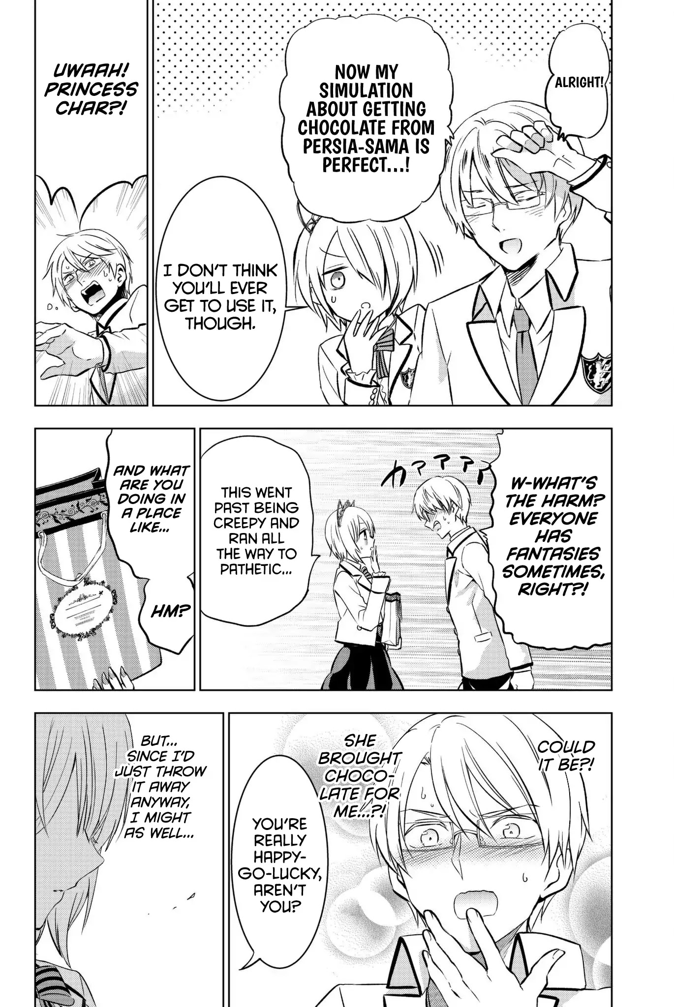 Kishuku Gakkou no Juliet Chapter 67 - Page 11