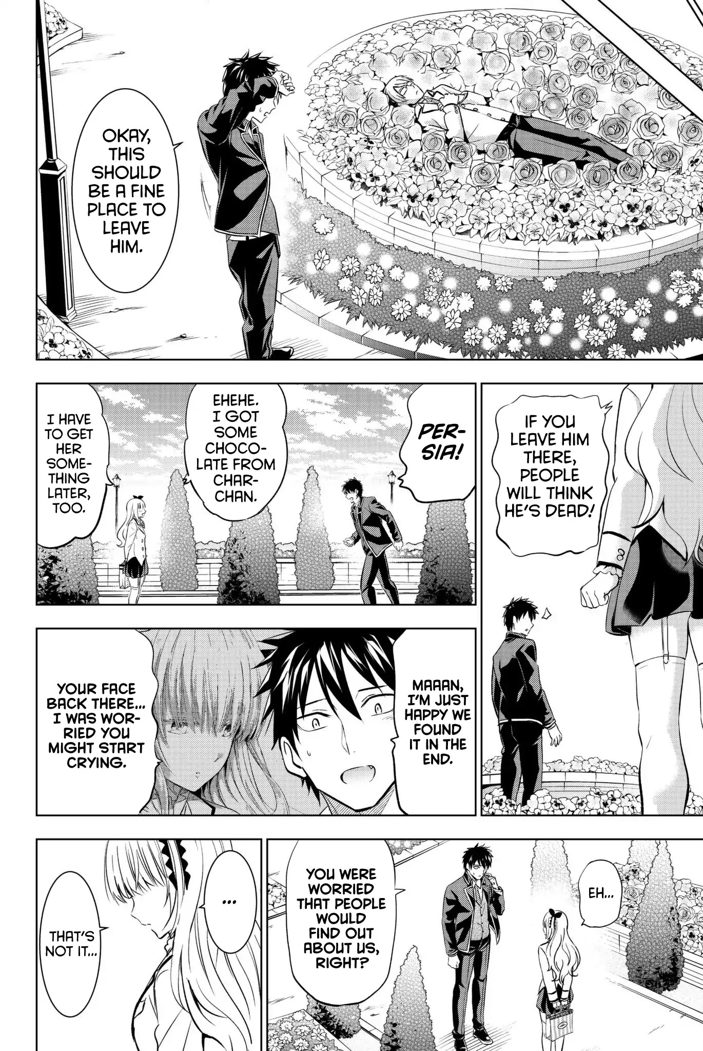 Kishuku Gakkou no Juliet Chapter 67 - Page 17