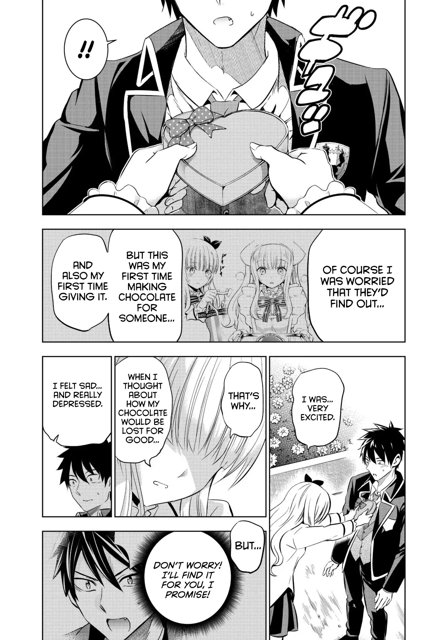 Kishuku Gakkou no Juliet Chapter 67 - Page 18