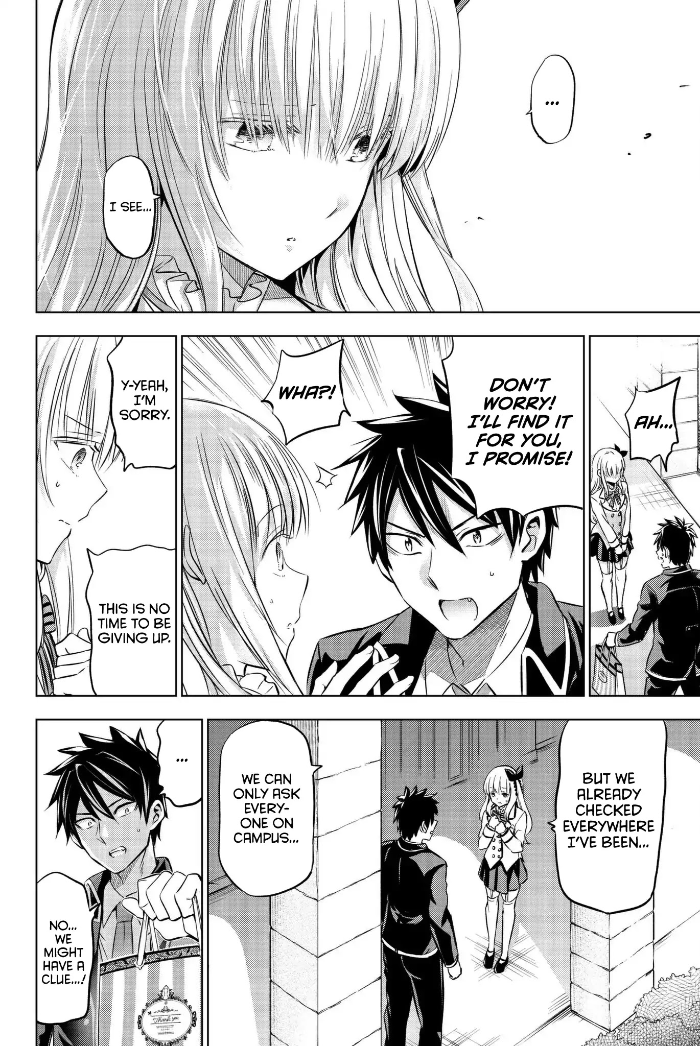 Kishuku Gakkou no Juliet Chapter 67 - Page 7