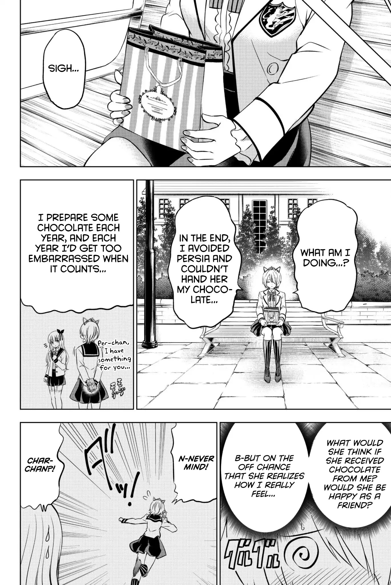Kishuku Gakkou no Juliet Chapter 67 - Page 9