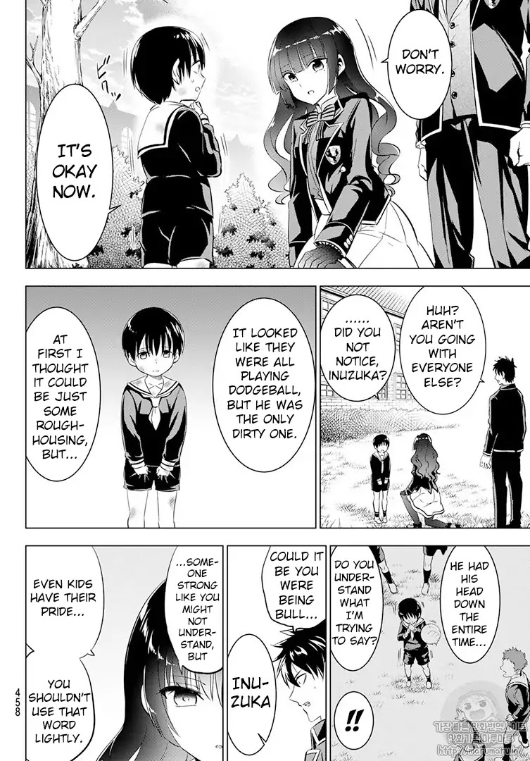 Kishuku Gakkou no Juliet Chapter 68 - Page 14