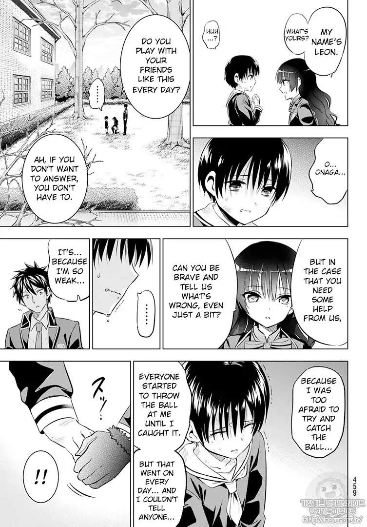 Kishuku Gakkou no Juliet Chapter 68 - Page 15