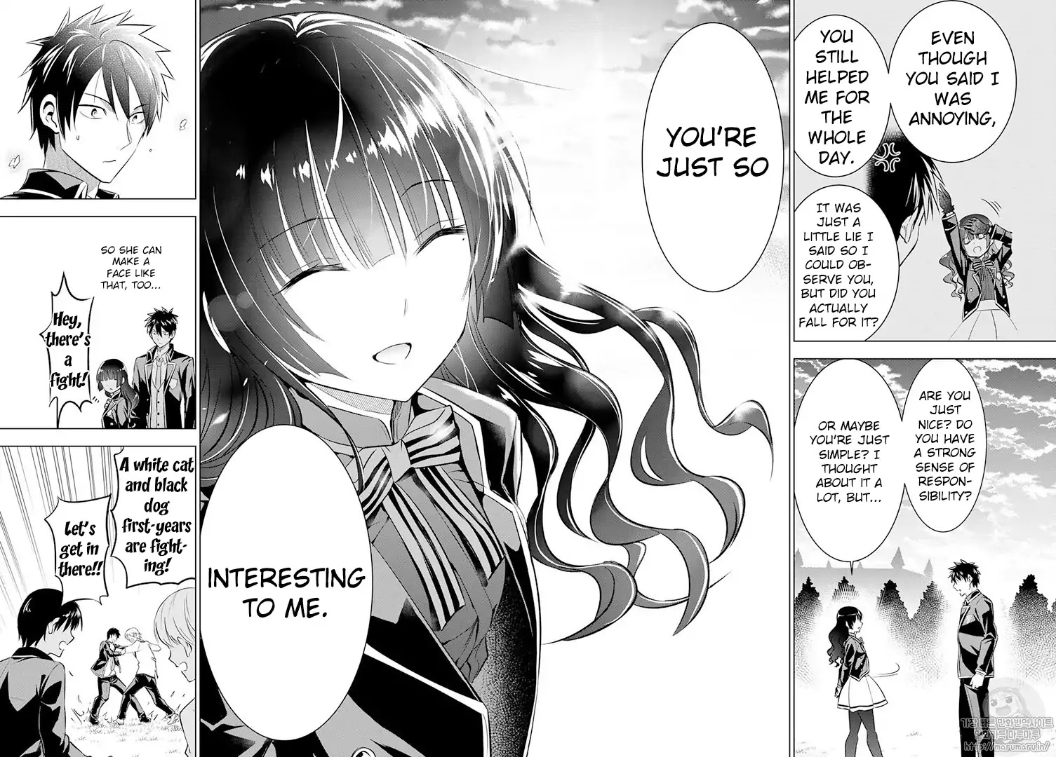 Kishuku Gakkou no Juliet Chapter 68 - Page 18