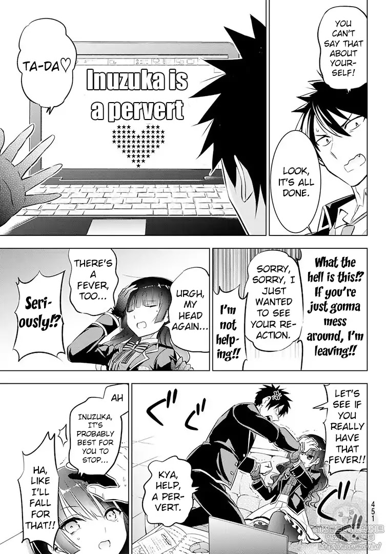 Kishuku Gakkou no Juliet Chapter 68 - Page 7