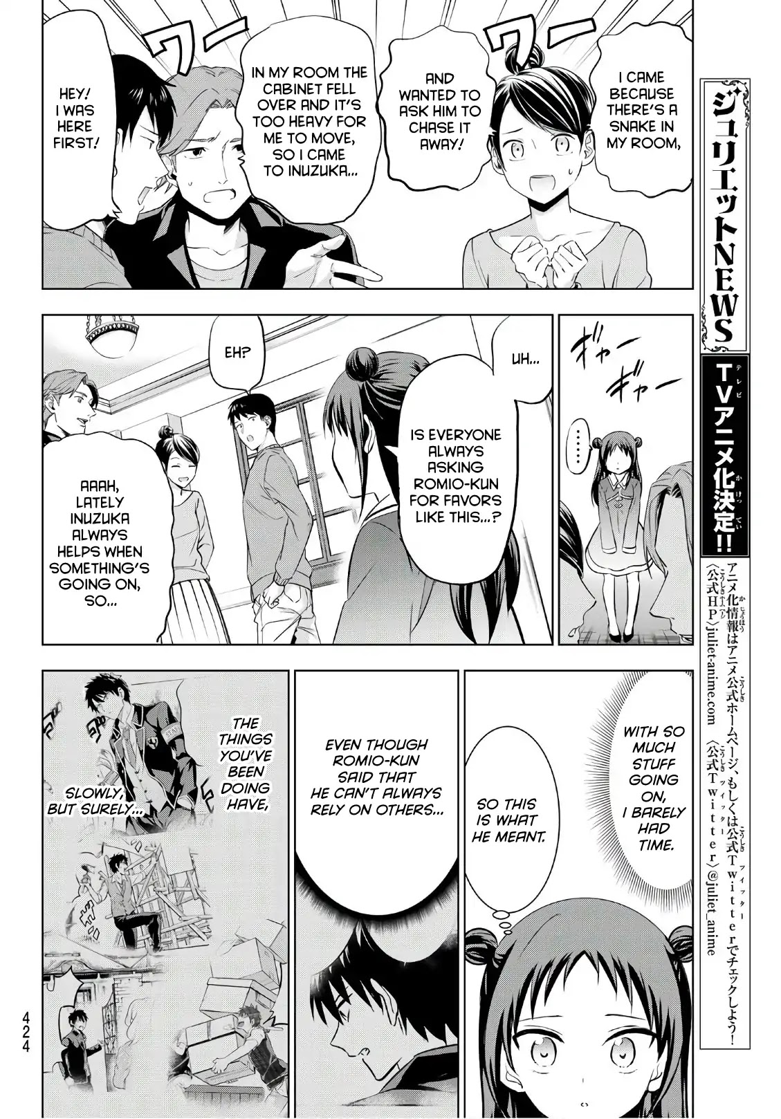 Kishuku Gakkou no Juliet Chapter 69 - Page 12