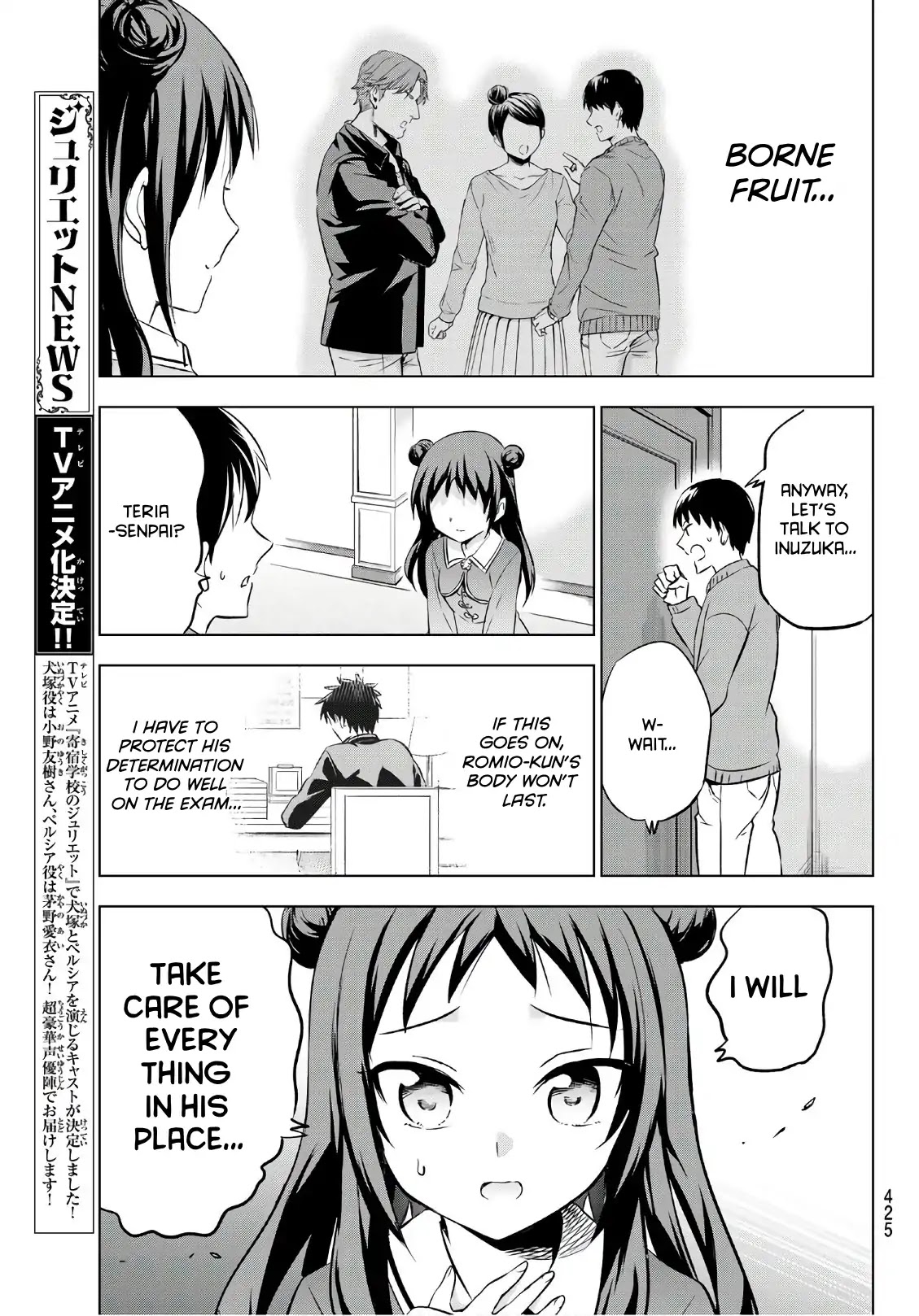 Kishuku Gakkou no Juliet Chapter 69 - Page 13