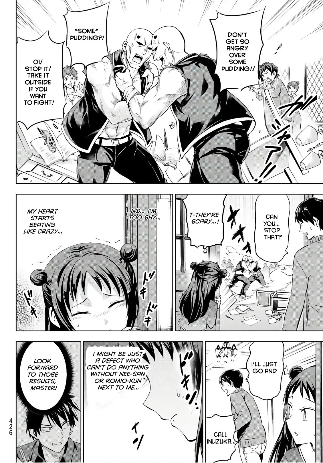 Kishuku Gakkou no Juliet Chapter 69 - Page 14