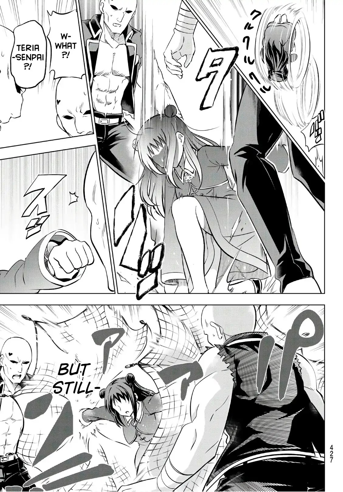Kishuku Gakkou no Juliet Chapter 69 - Page 15