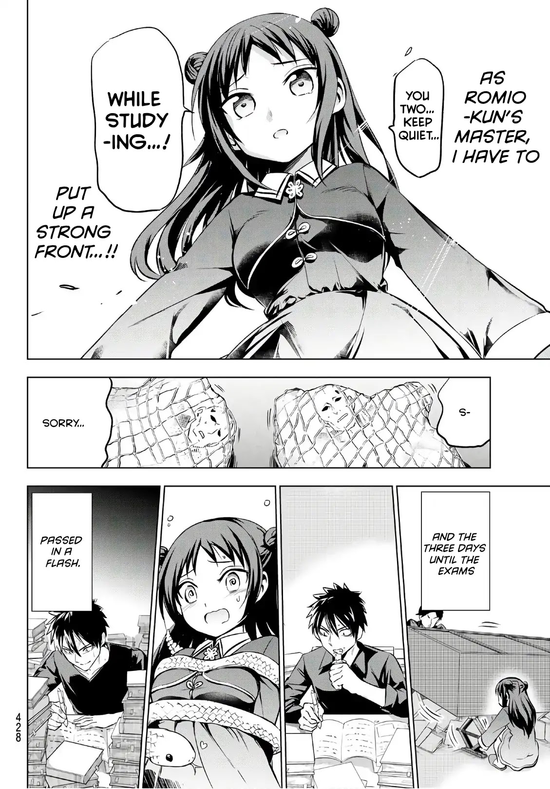 Kishuku Gakkou no Juliet Chapter 69 - Page 16