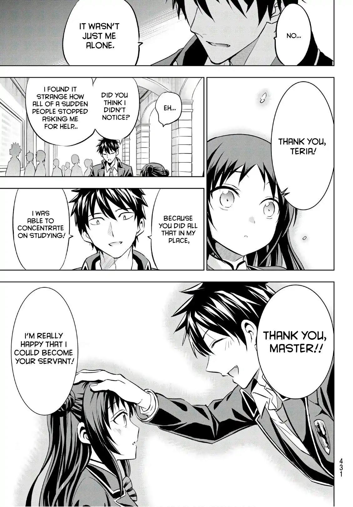 Kishuku Gakkou no Juliet Chapter 69 - Page 19