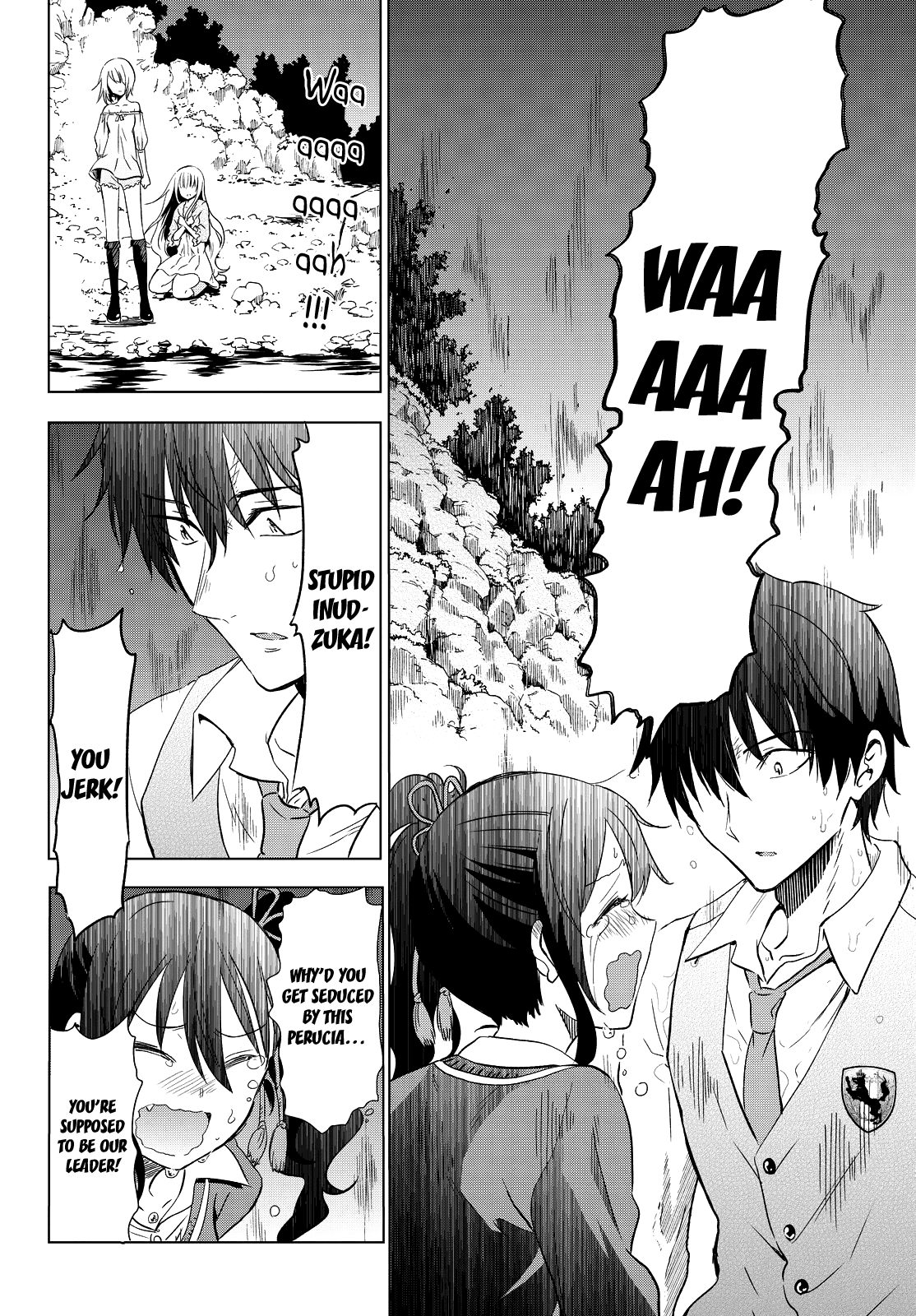Kishuku Gakkou no Juliet Chapter 7 - Page 35