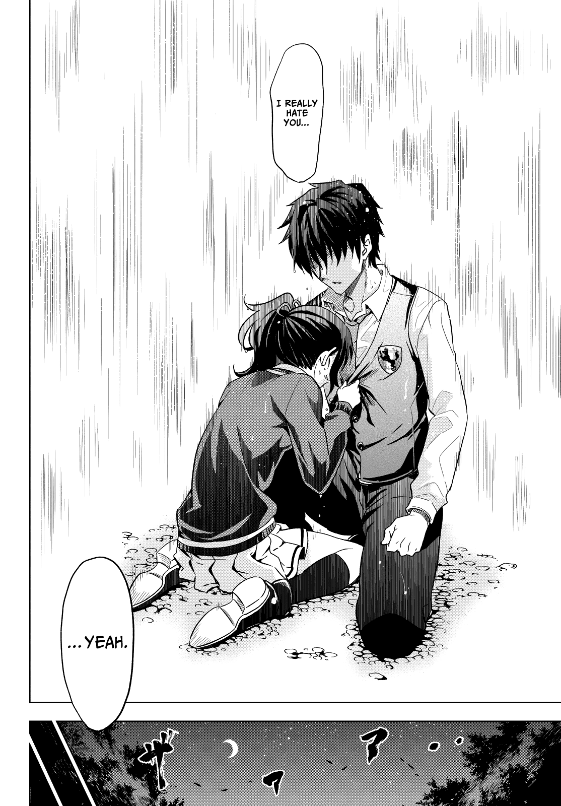 Kishuku Gakkou no Juliet Chapter 7 - Page 37
