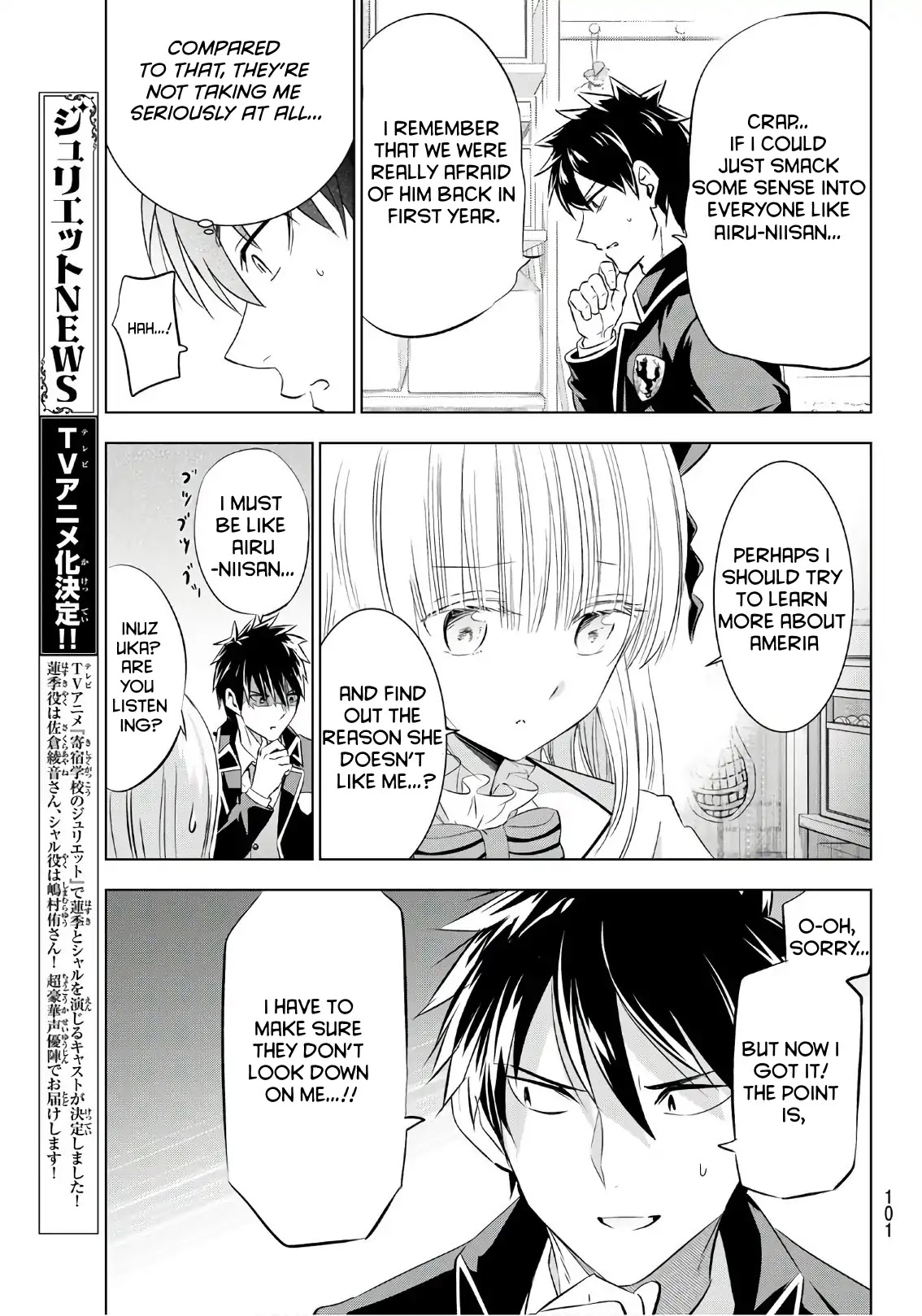 Kishuku Gakkou no Juliet Chapter 70 - Page 13