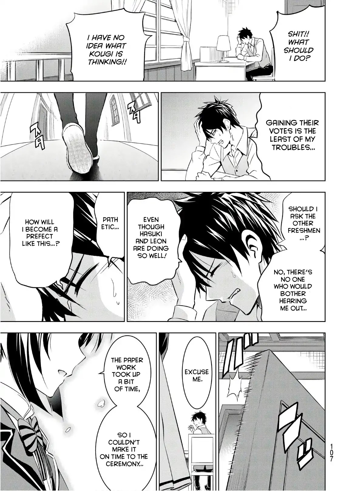 Kishuku Gakkou no Juliet Chapter 70 - Page 19