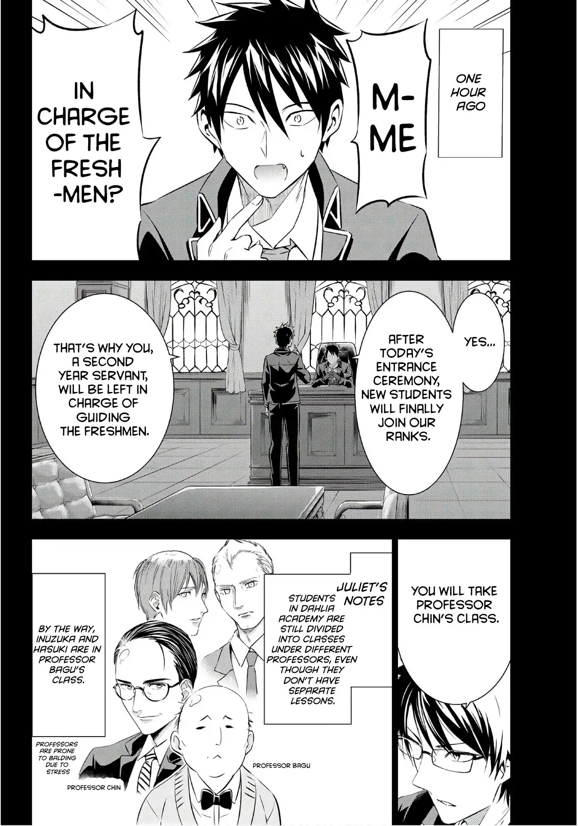 Kishuku Gakkou no Juliet Chapter 70 - Page 4