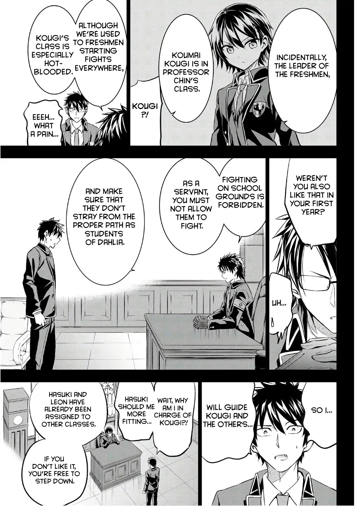Kishuku Gakkou no Juliet Chapter 70 - Page 5