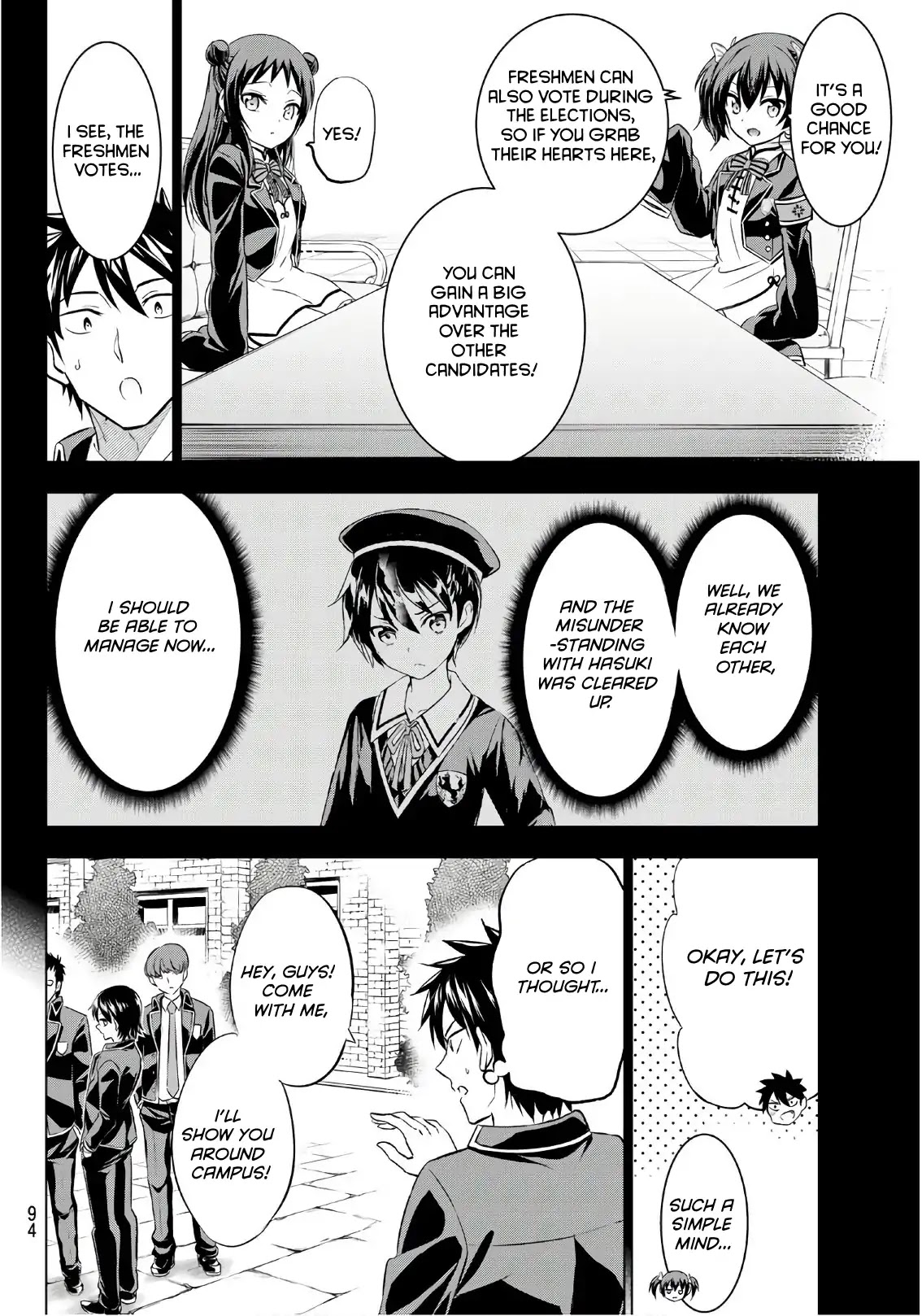 Kishuku Gakkou no Juliet Chapter 70 - Page 6