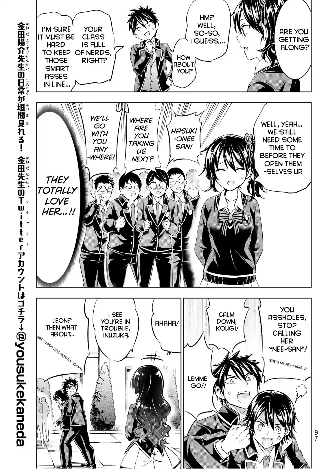 Kishuku Gakkou no Juliet Chapter 70 - Page 9