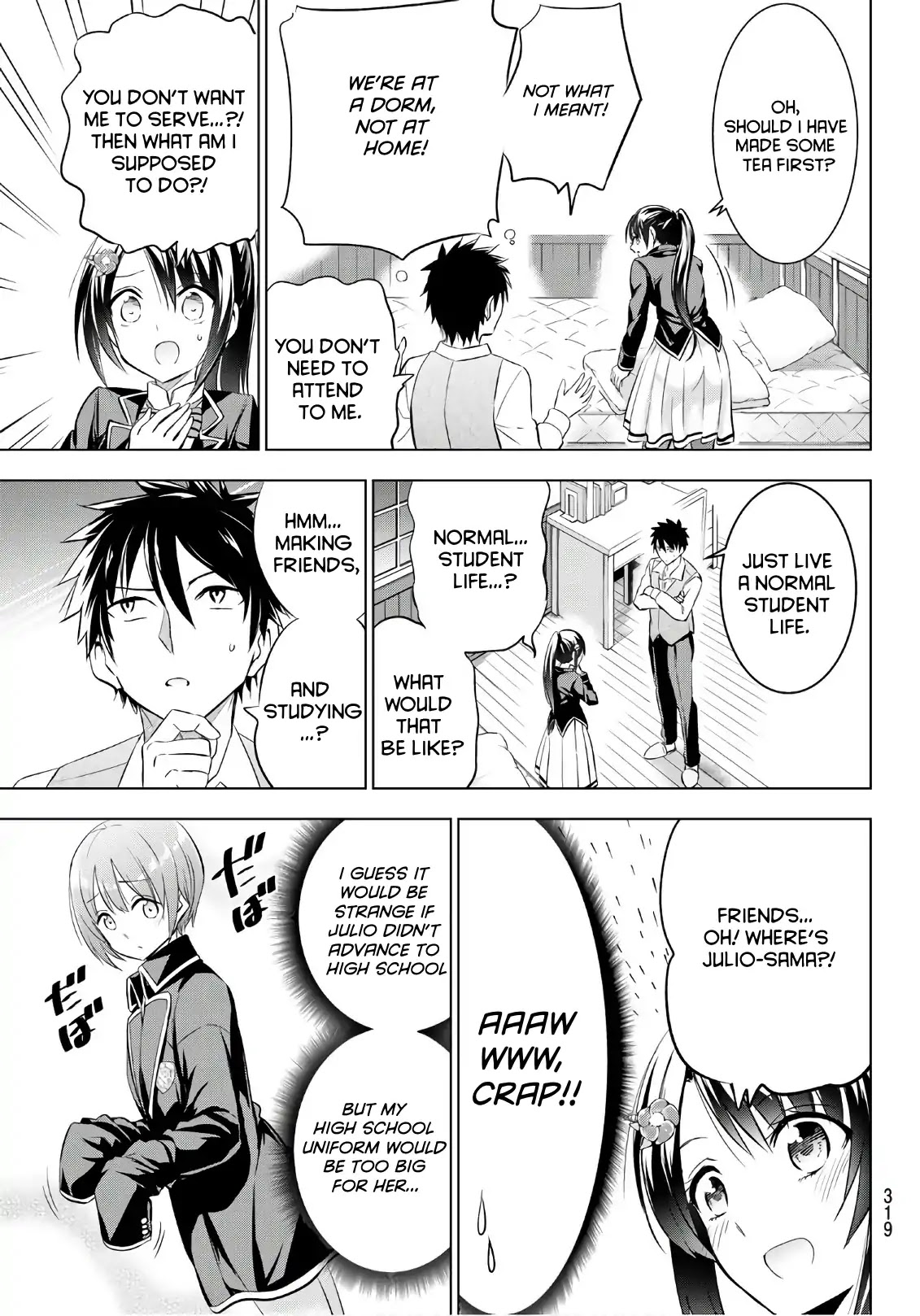 Kishuku Gakkou no Juliet Chapter 71 - Page 3