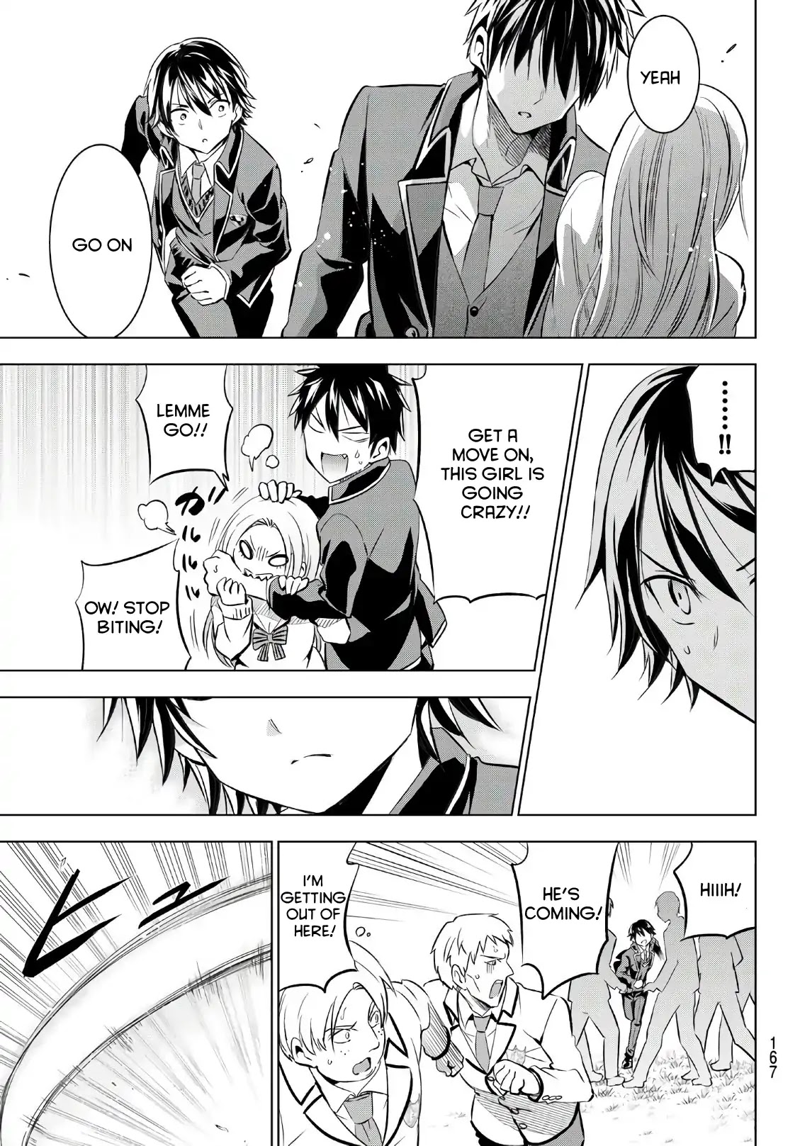 Kishuku Gakkou no Juliet Chapter 72 - Page 15