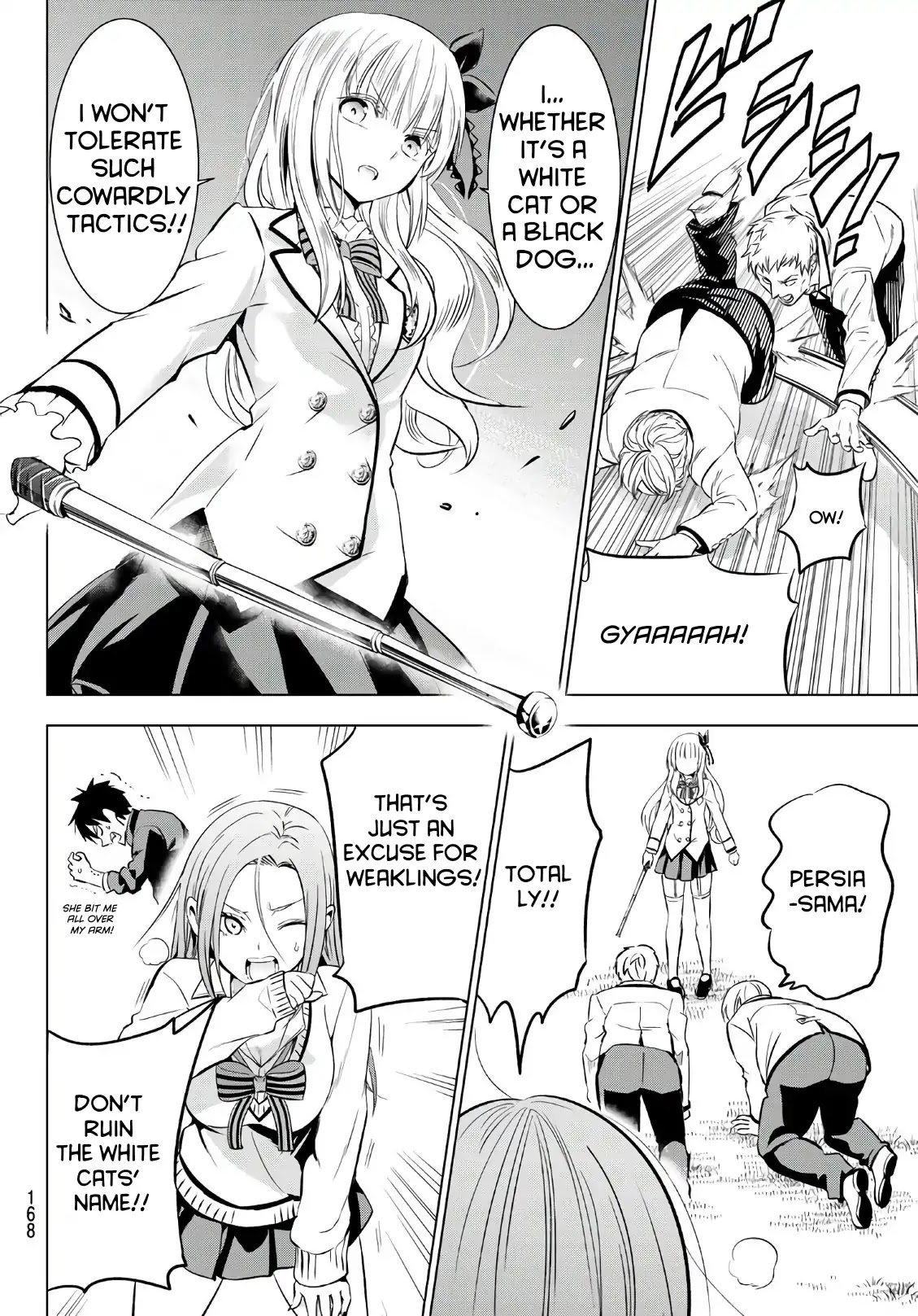 Kishuku Gakkou no Juliet Chapter 72 - Page 16