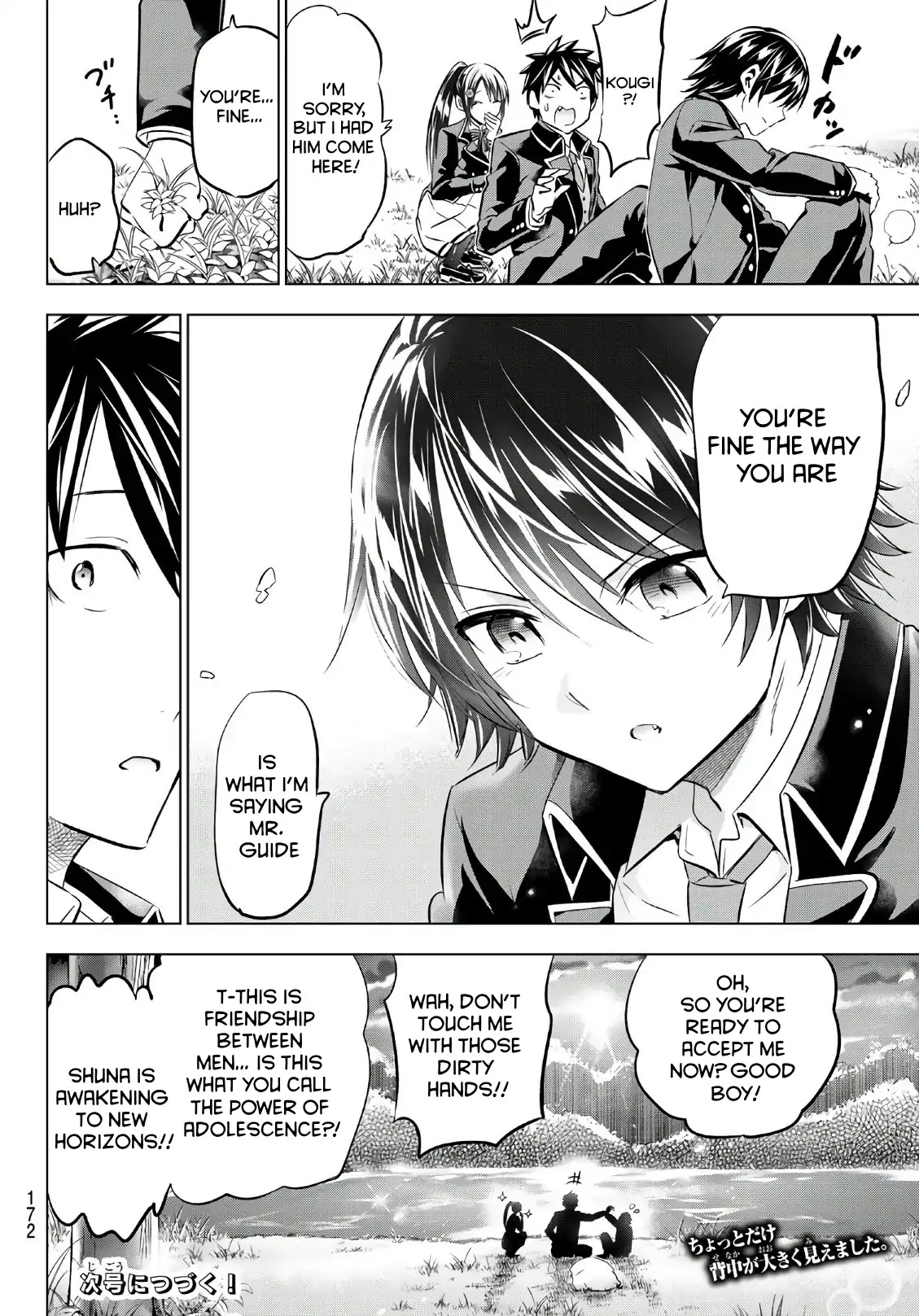 Kishuku Gakkou no Juliet Chapter 72 - Page 20