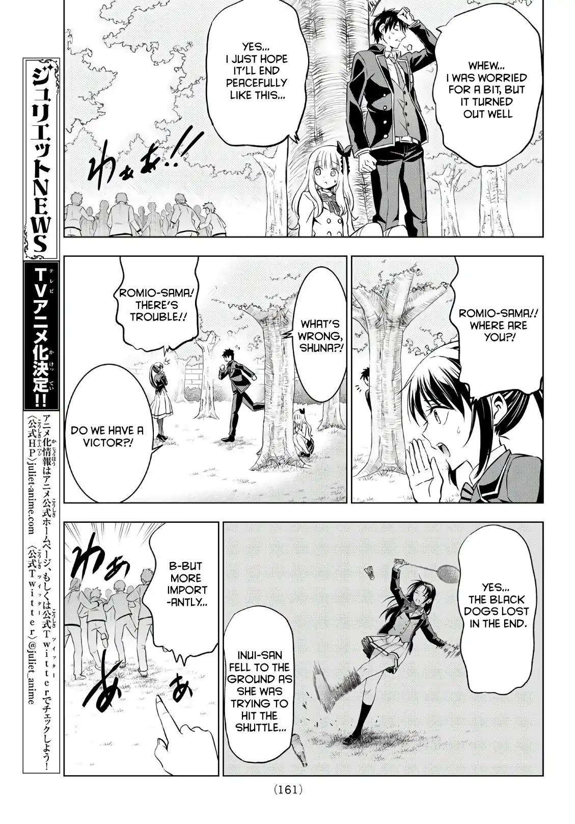 Kishuku Gakkou no Juliet Chapter 72 - Page 9