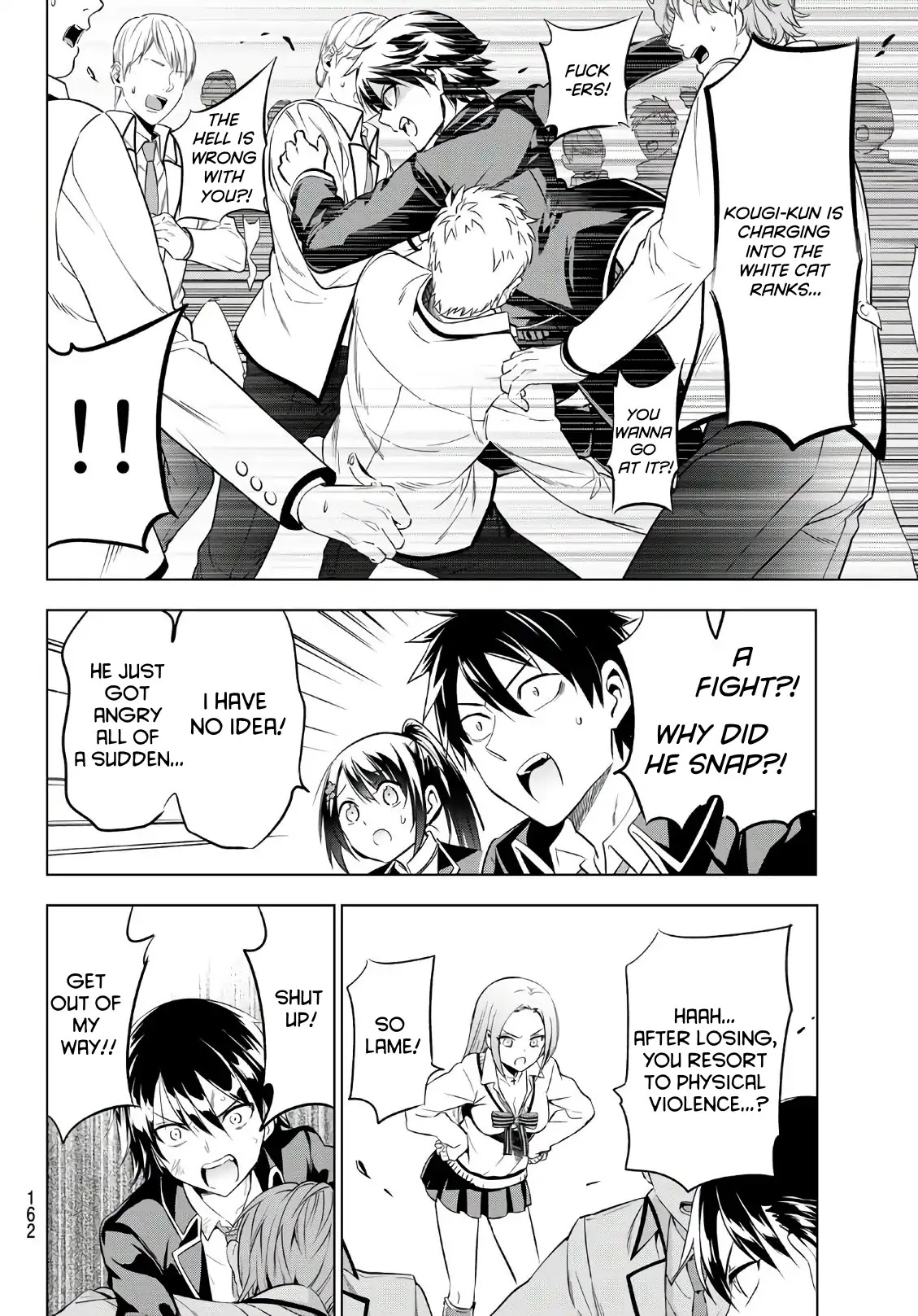 Kishuku Gakkou no Juliet Chapter 72 - Page 10