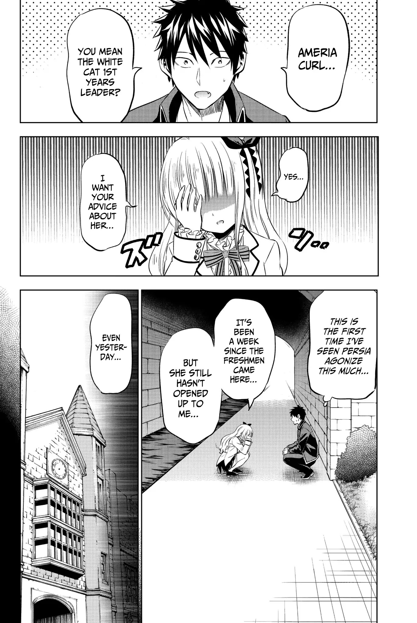 Kishuku Gakkou no Juliet Chapter 73 - Page 2