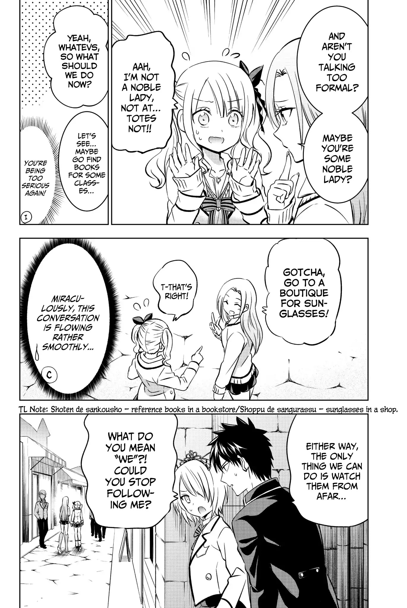 Kishuku Gakkou no Juliet Chapter 73 - Page 14