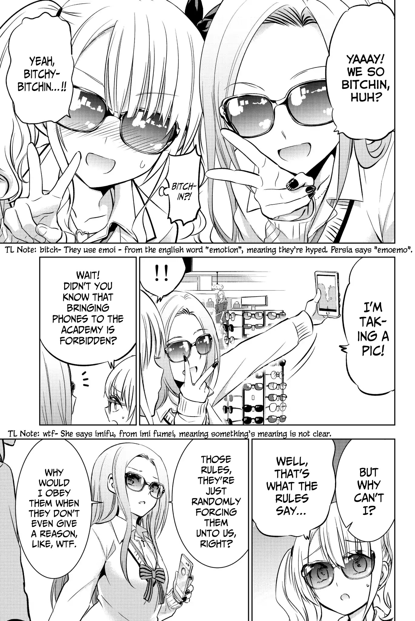 Kishuku Gakkou no Juliet Chapter 73 - Page 15