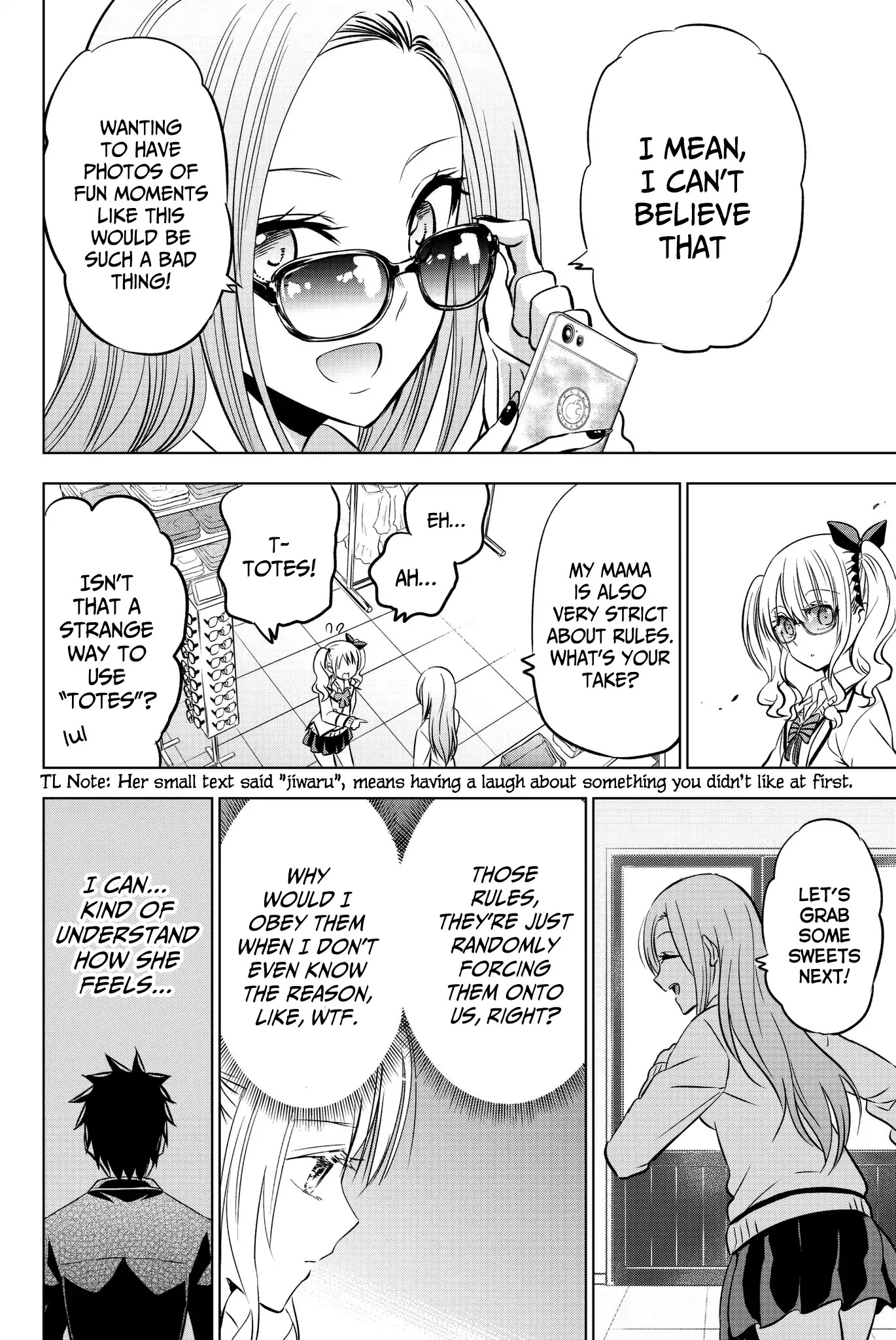 Kishuku Gakkou no Juliet Chapter 73 - Page 16