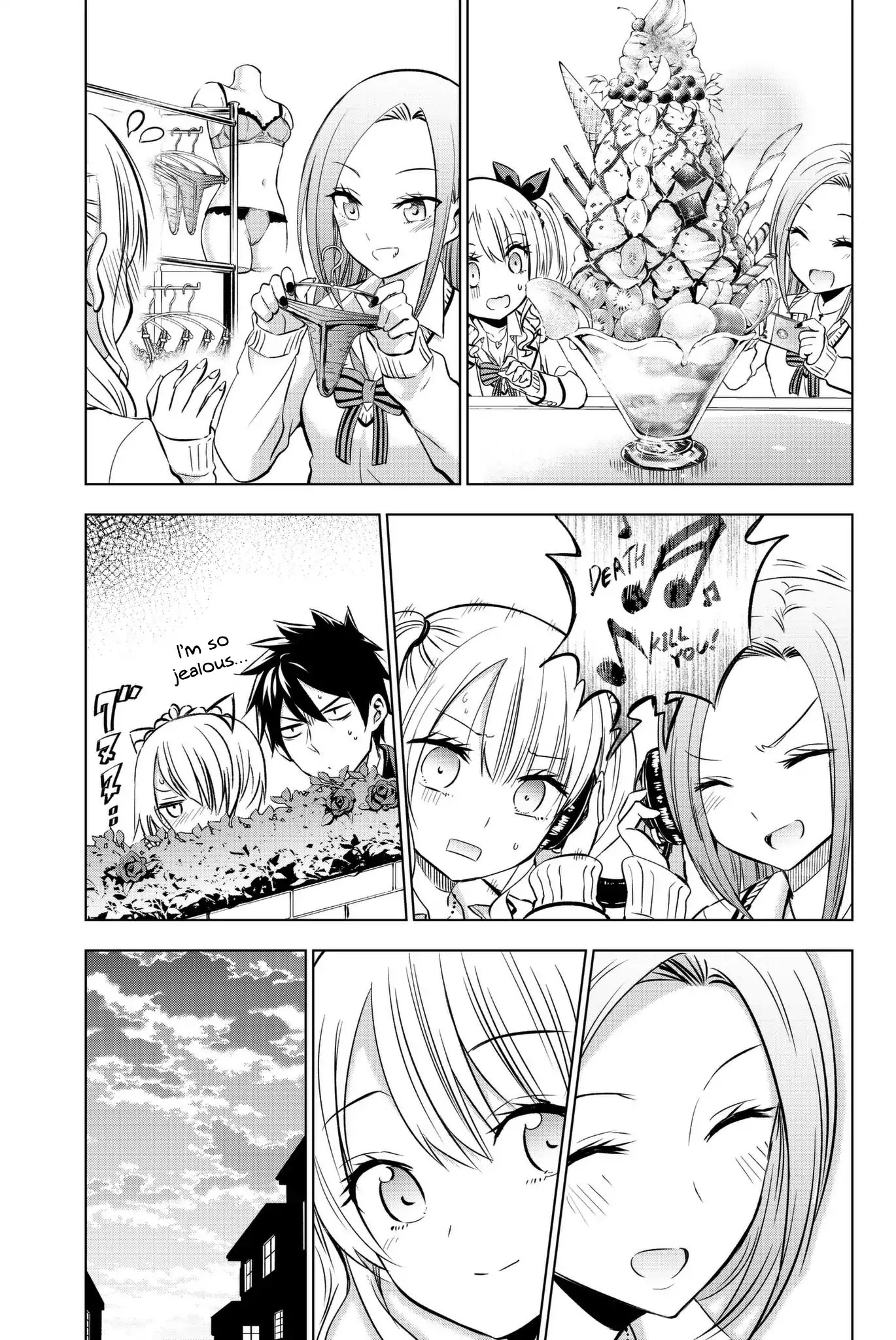 Kishuku Gakkou no Juliet Chapter 73 - Page 17