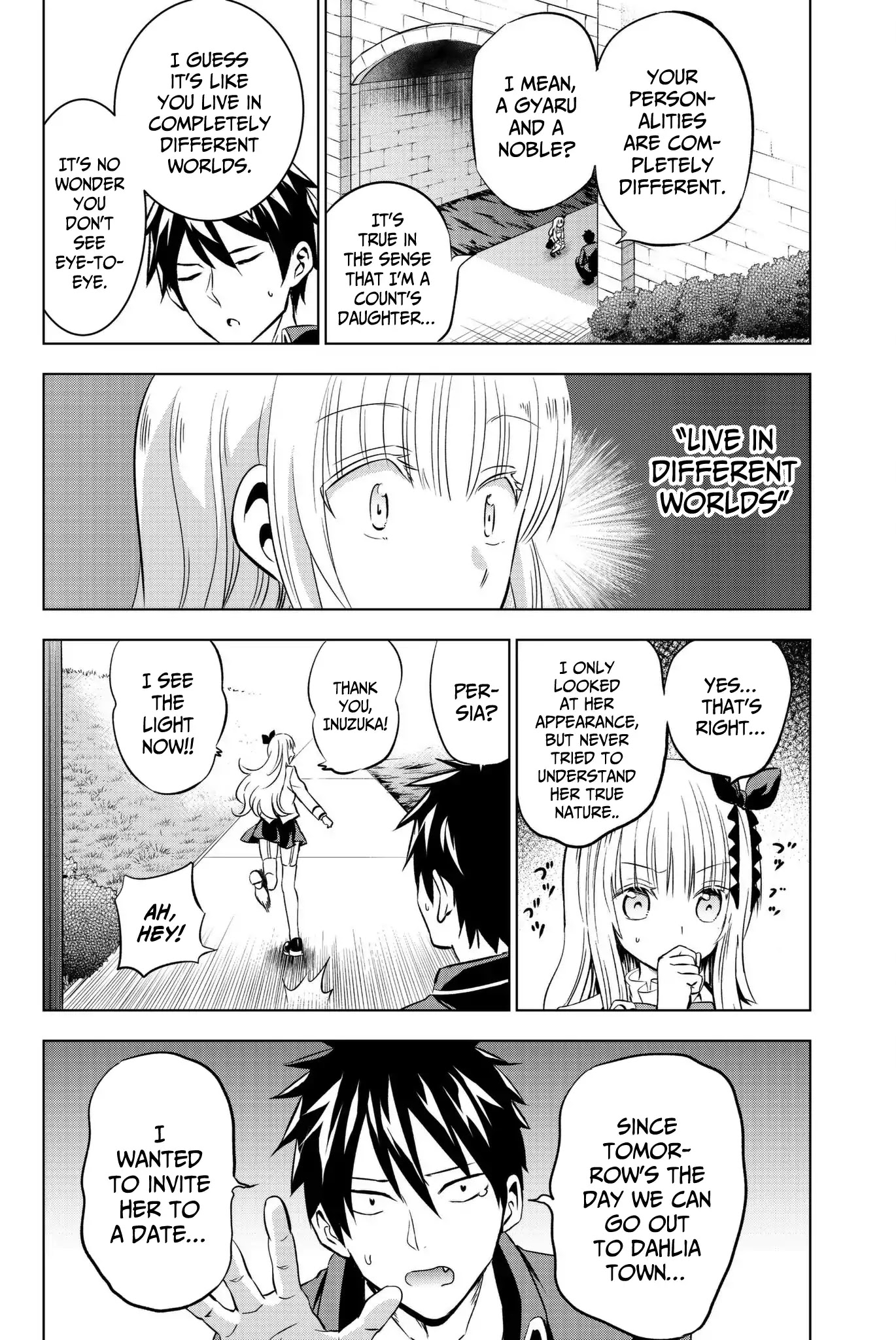 Kishuku Gakkou no Juliet Chapter 73 - Page 6