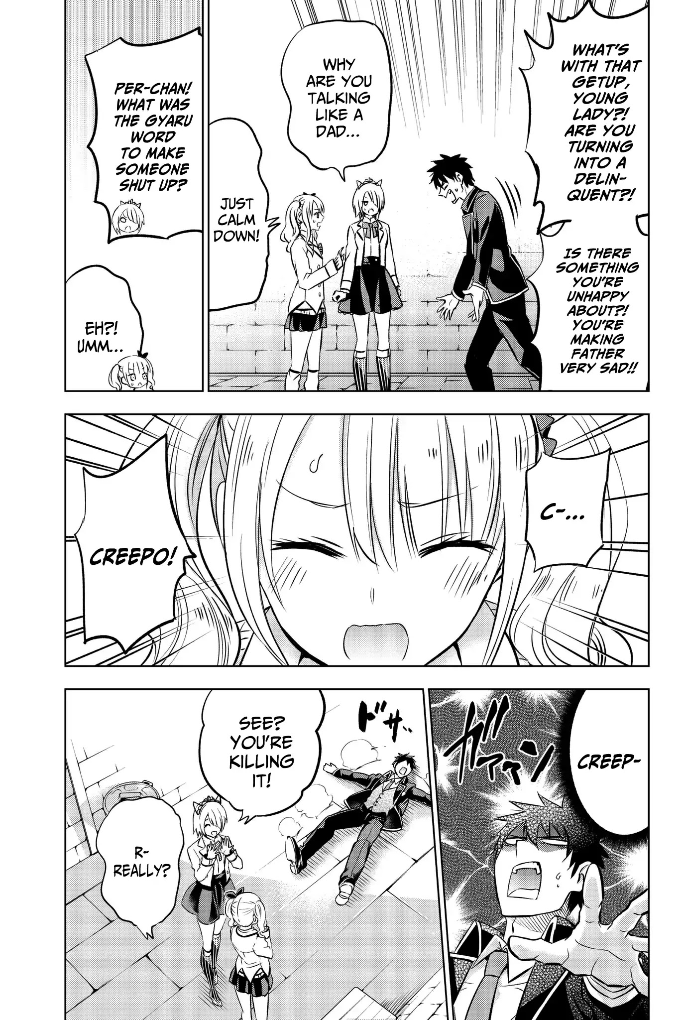 Kishuku Gakkou no Juliet Chapter 73 - Page 9