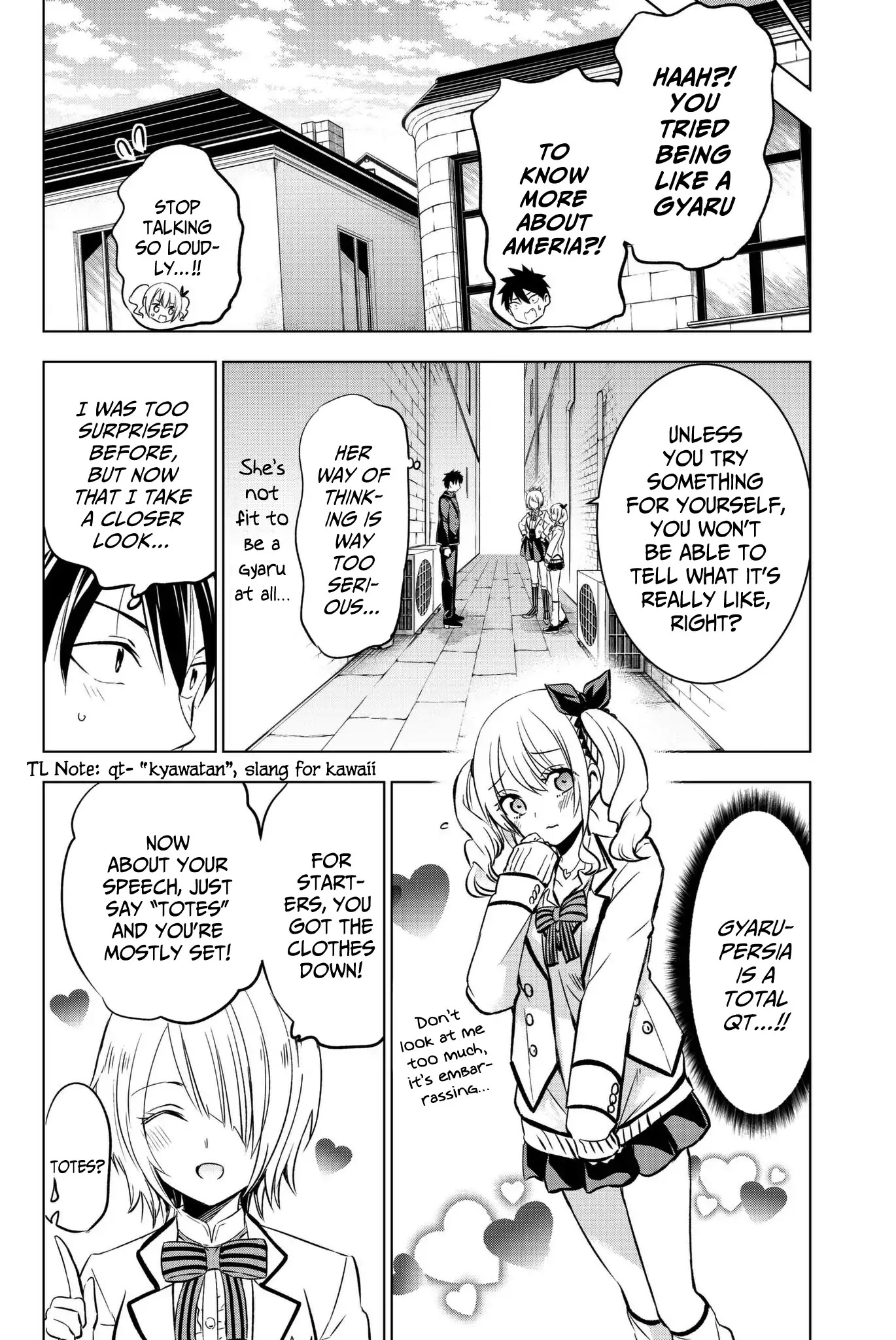 Kishuku Gakkou no Juliet Chapter 73 - Page 10