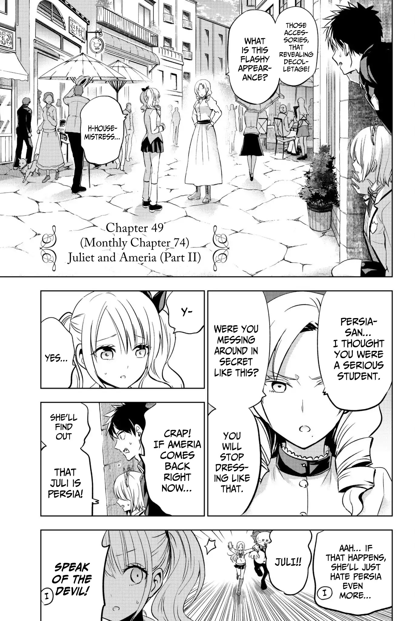 Kishuku Gakkou no Juliet Chapter 74 - Page 1