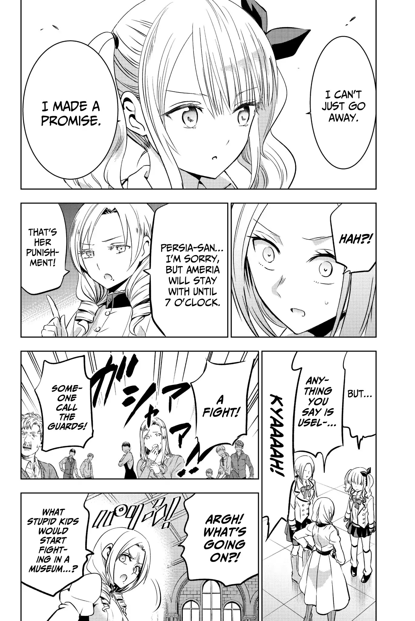 Kishuku Gakkou no Juliet Chapter 74 - Page 12