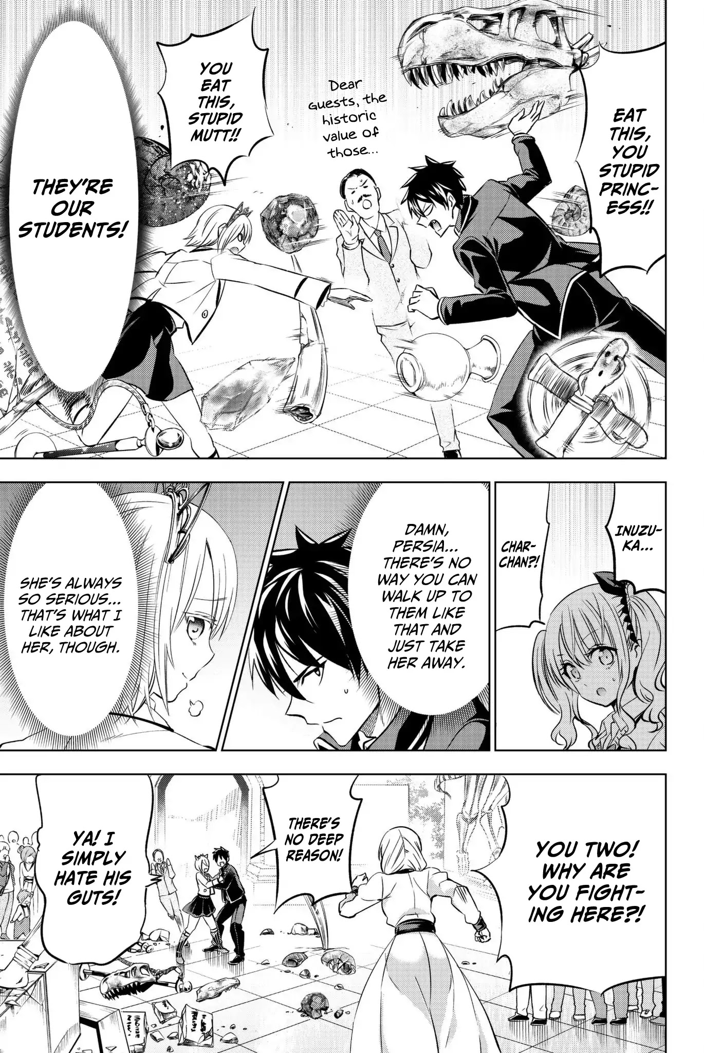 Kishuku Gakkou no Juliet Chapter 74 - Page 13