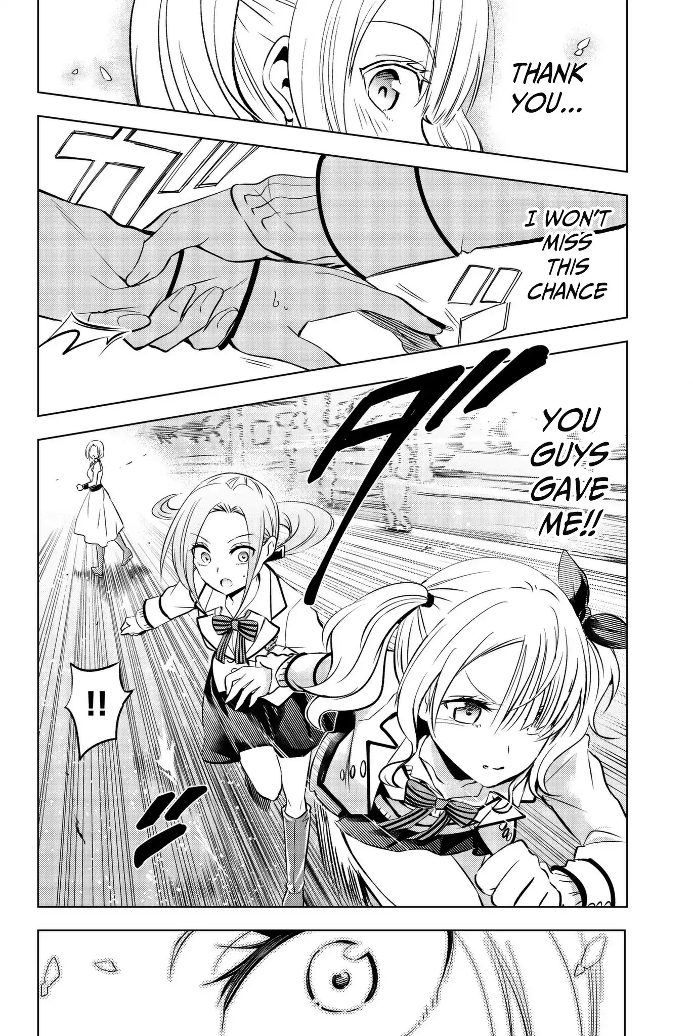 Kishuku Gakkou no Juliet Chapter 74 - Page 14