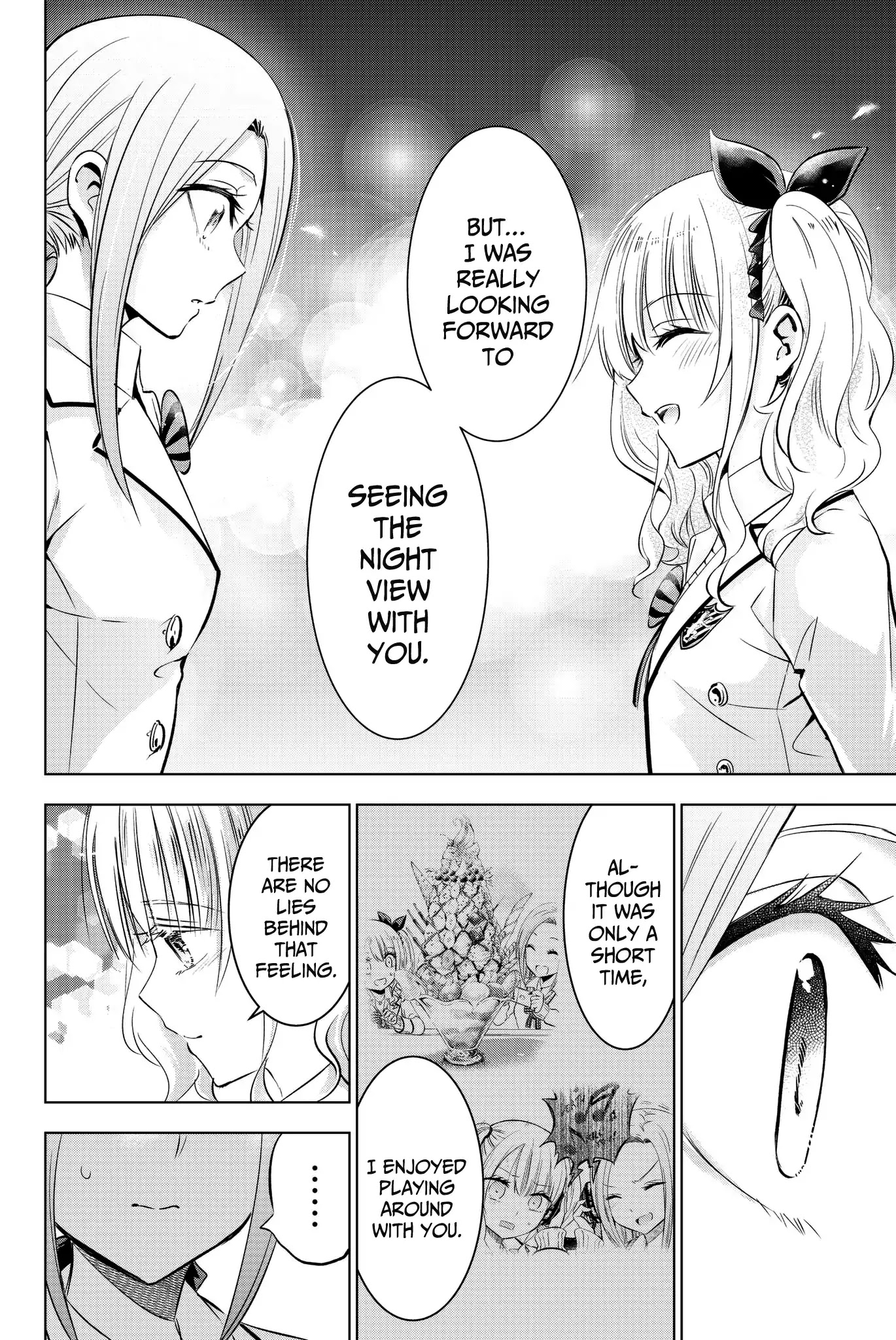 Kishuku Gakkou no Juliet Chapter 74 - Page 17