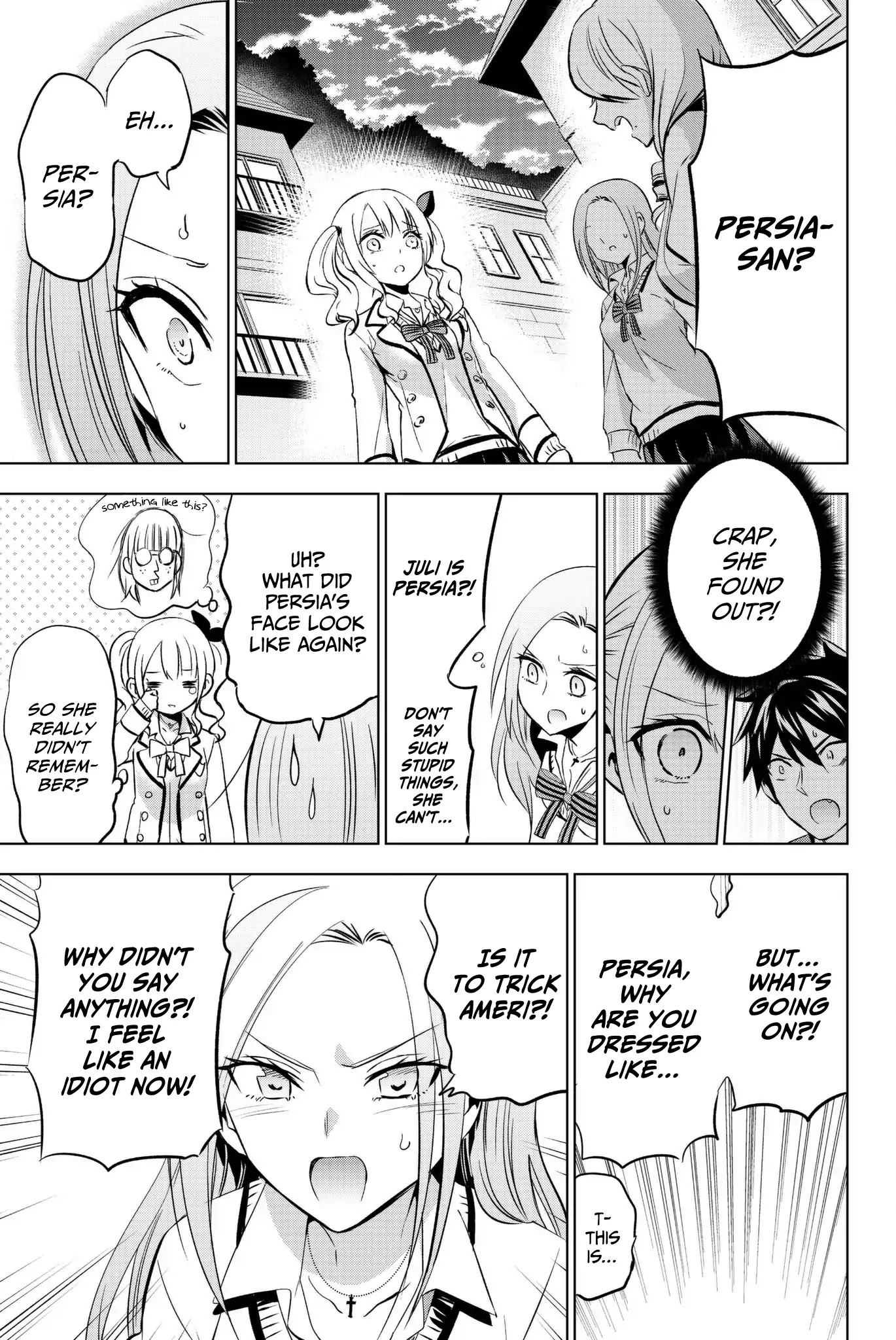 Kishuku Gakkou no Juliet Chapter 74 - Page 5