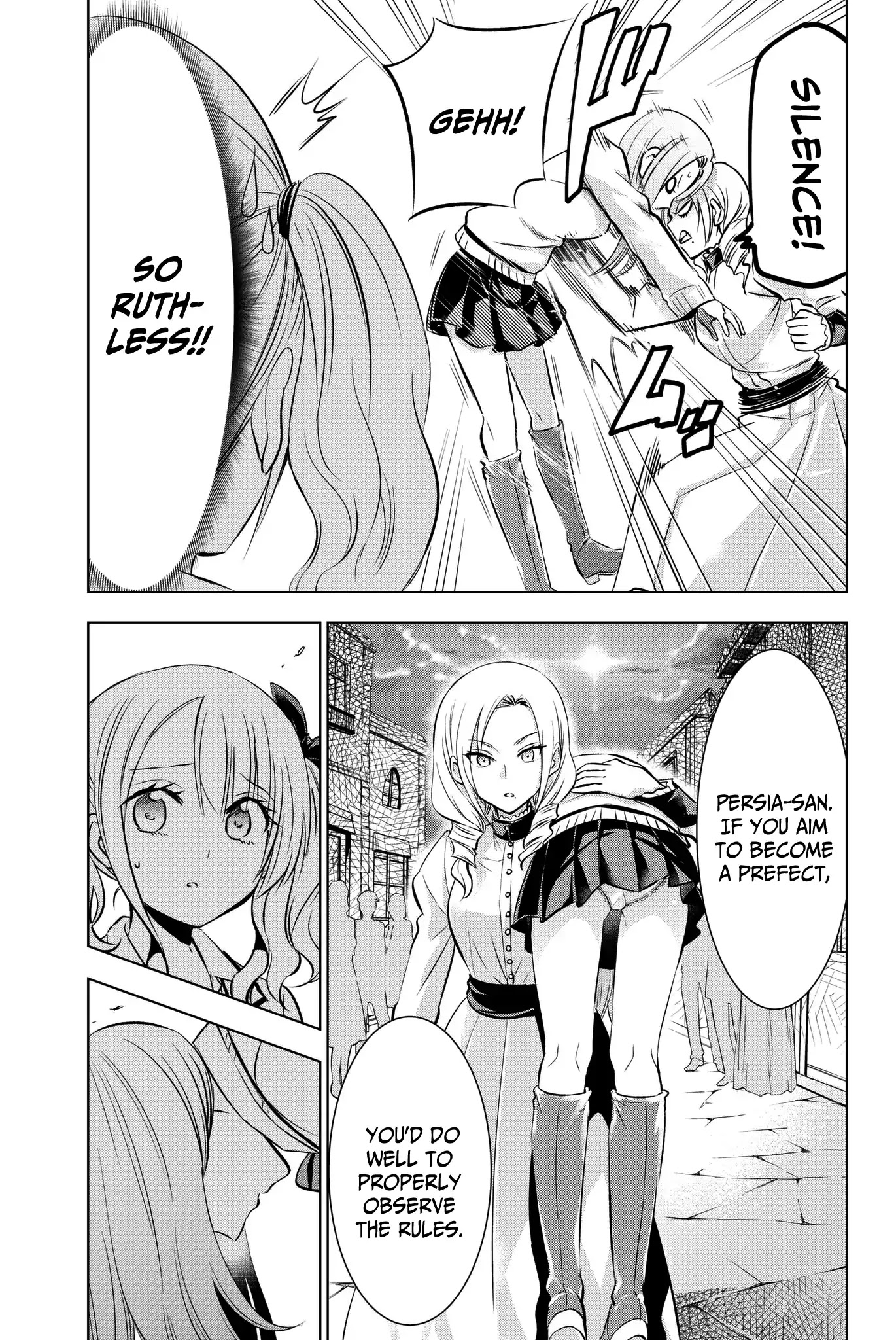 Kishuku Gakkou no Juliet Chapter 74 - Page 7