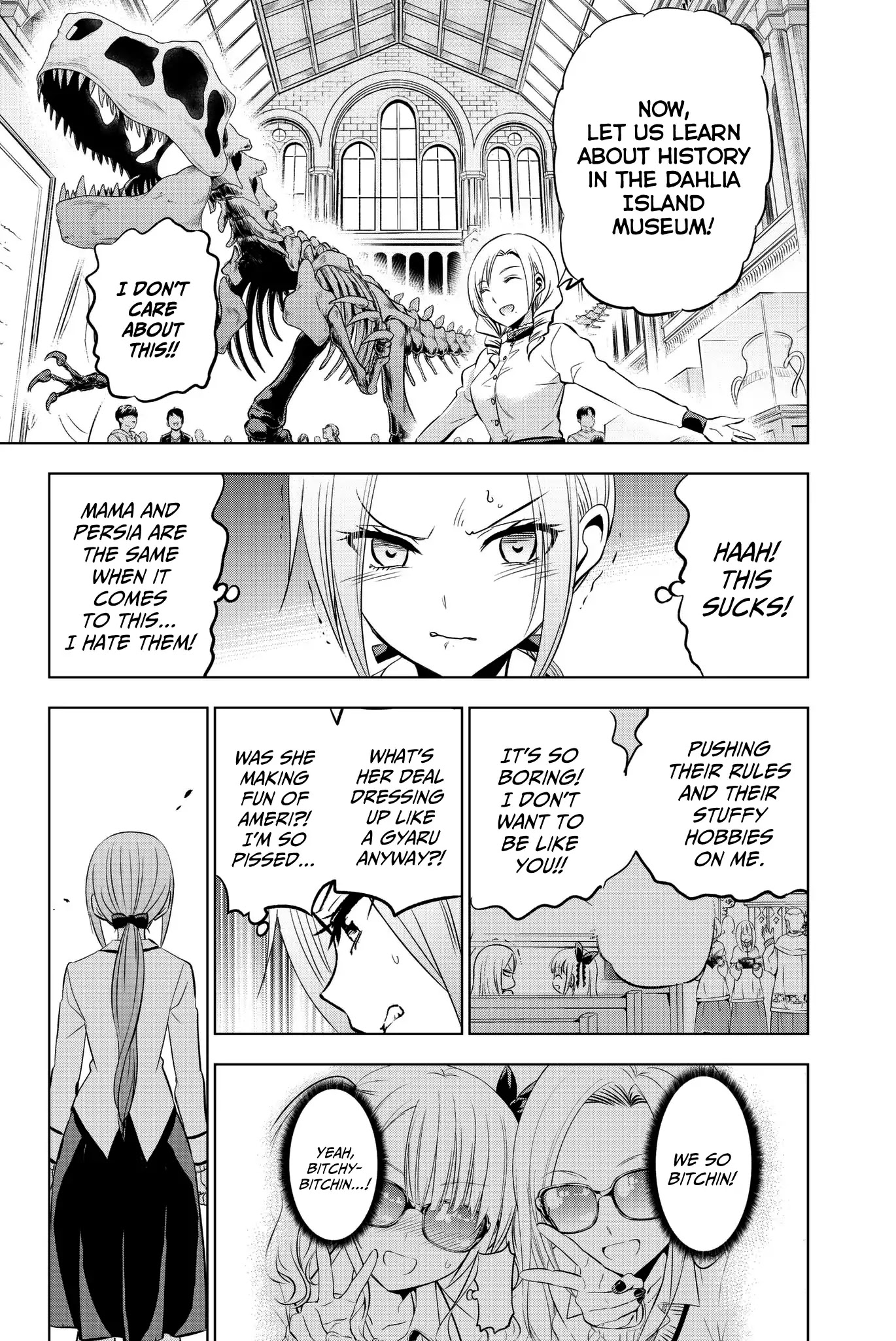 Kishuku Gakkou no Juliet Chapter 74 - Page 10